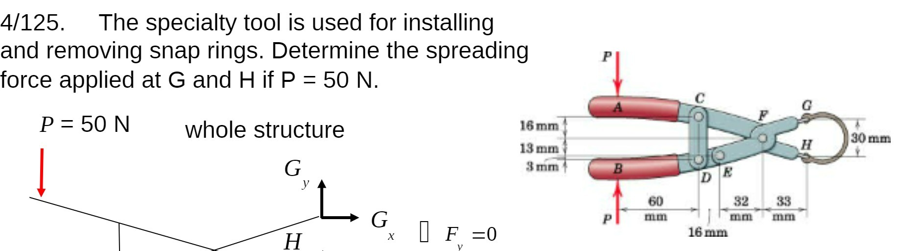 4/125. The specialty tool is used for installing