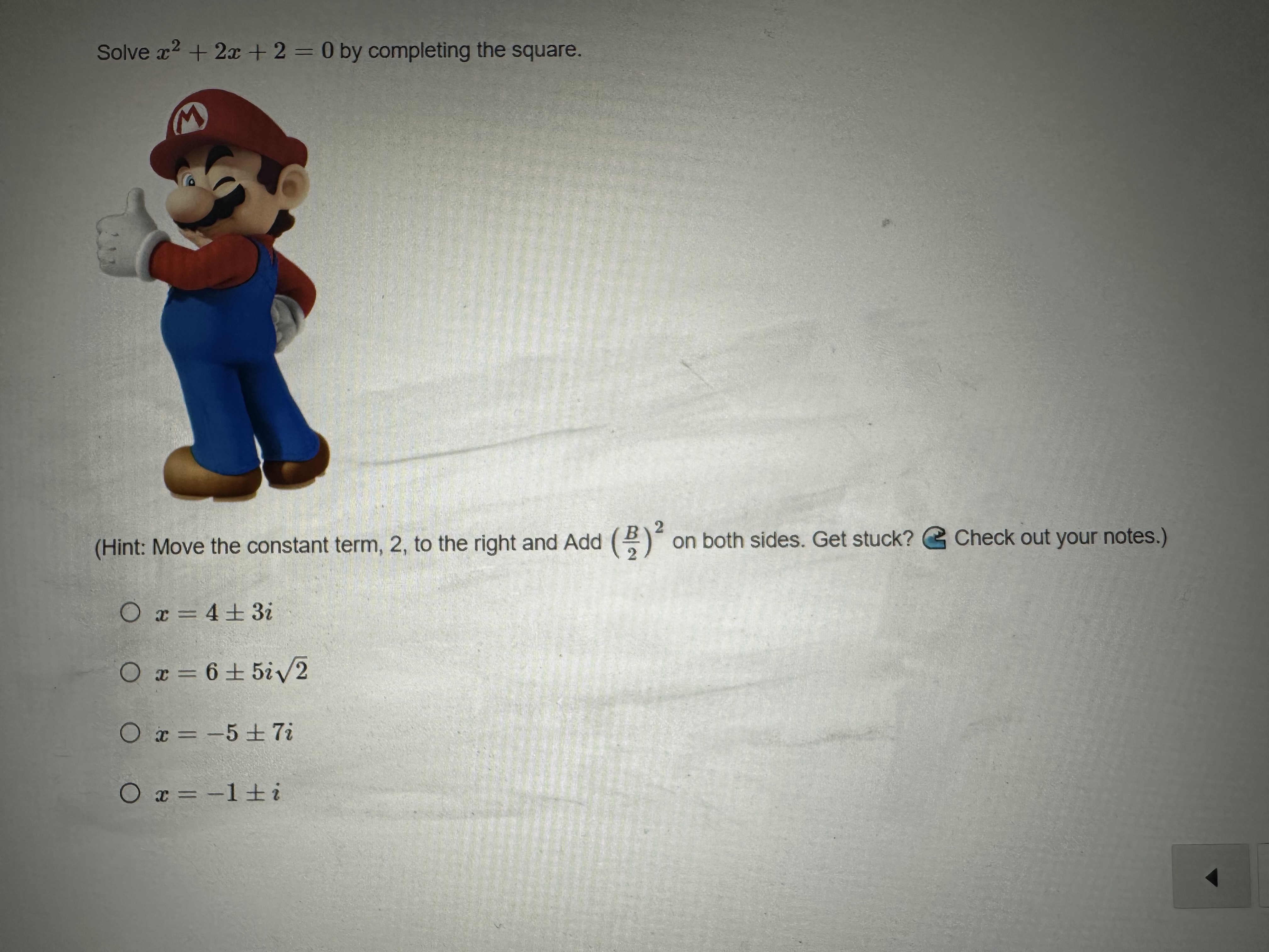 Solve x2 - 12x + 36 = 25 by the perfect square