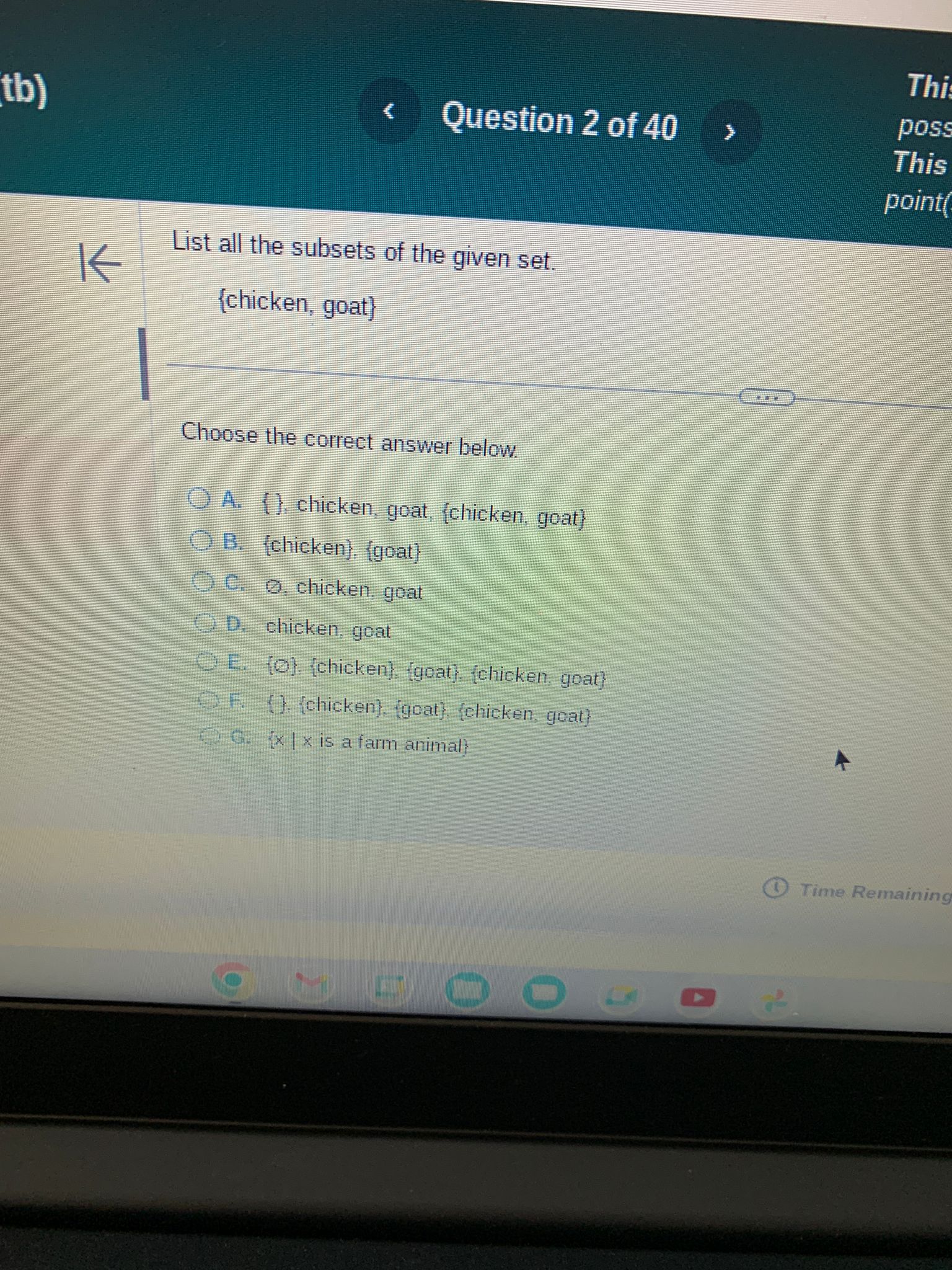 < Question 1 of 40 > Express the following set in