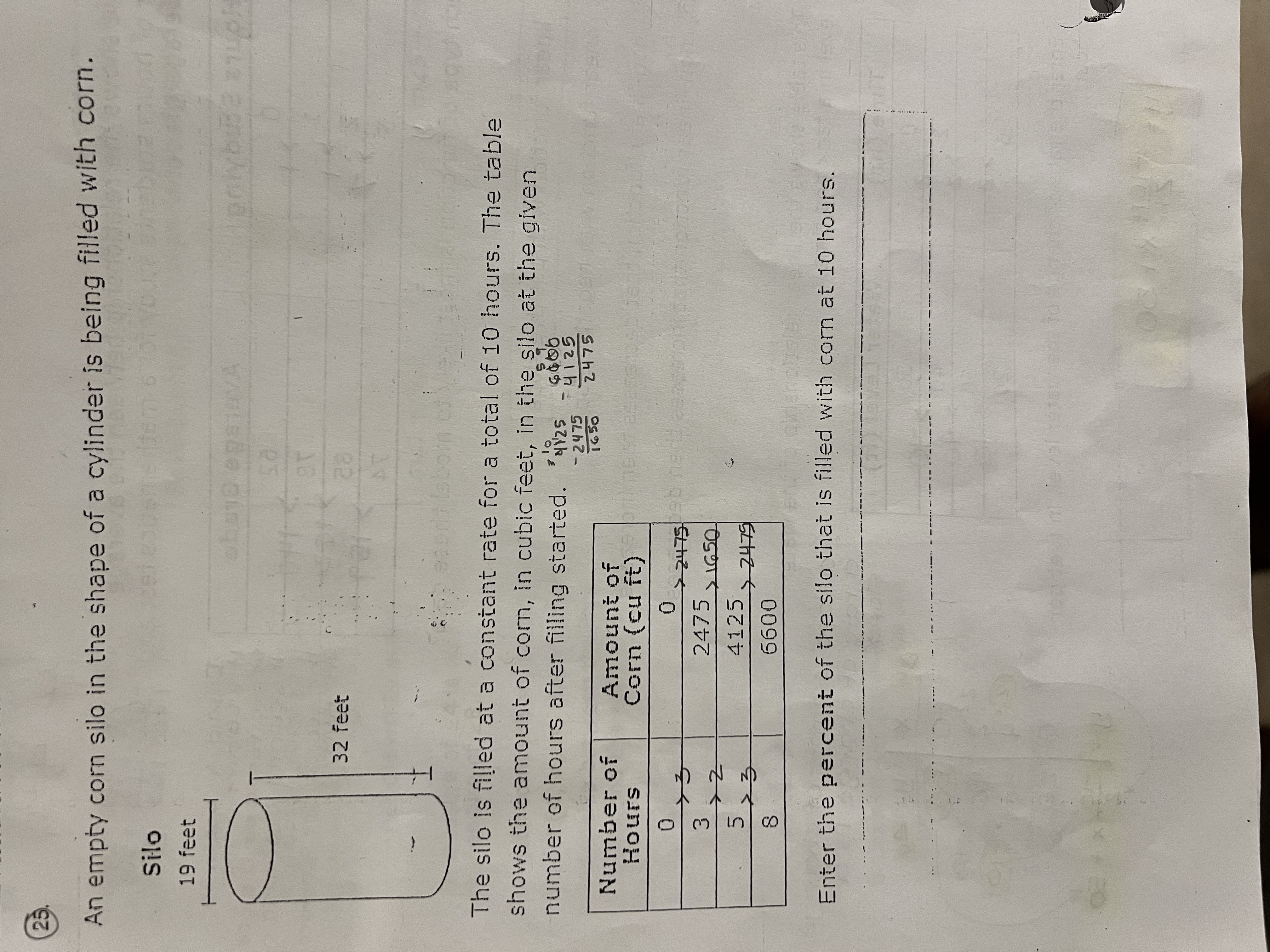 26. Justin's car can travel 775 miles with 3