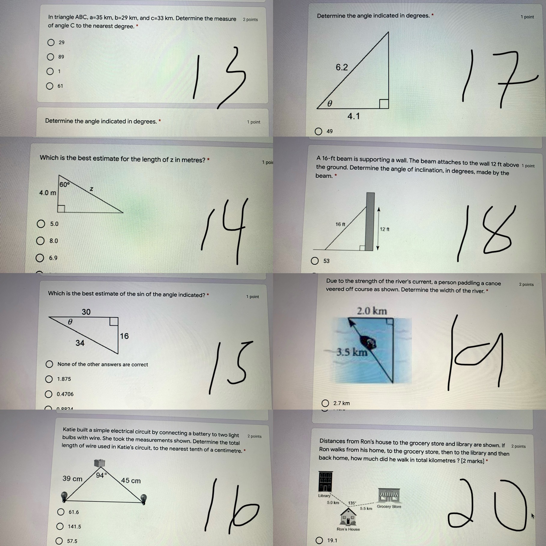 A car's fan belt configuration is shown