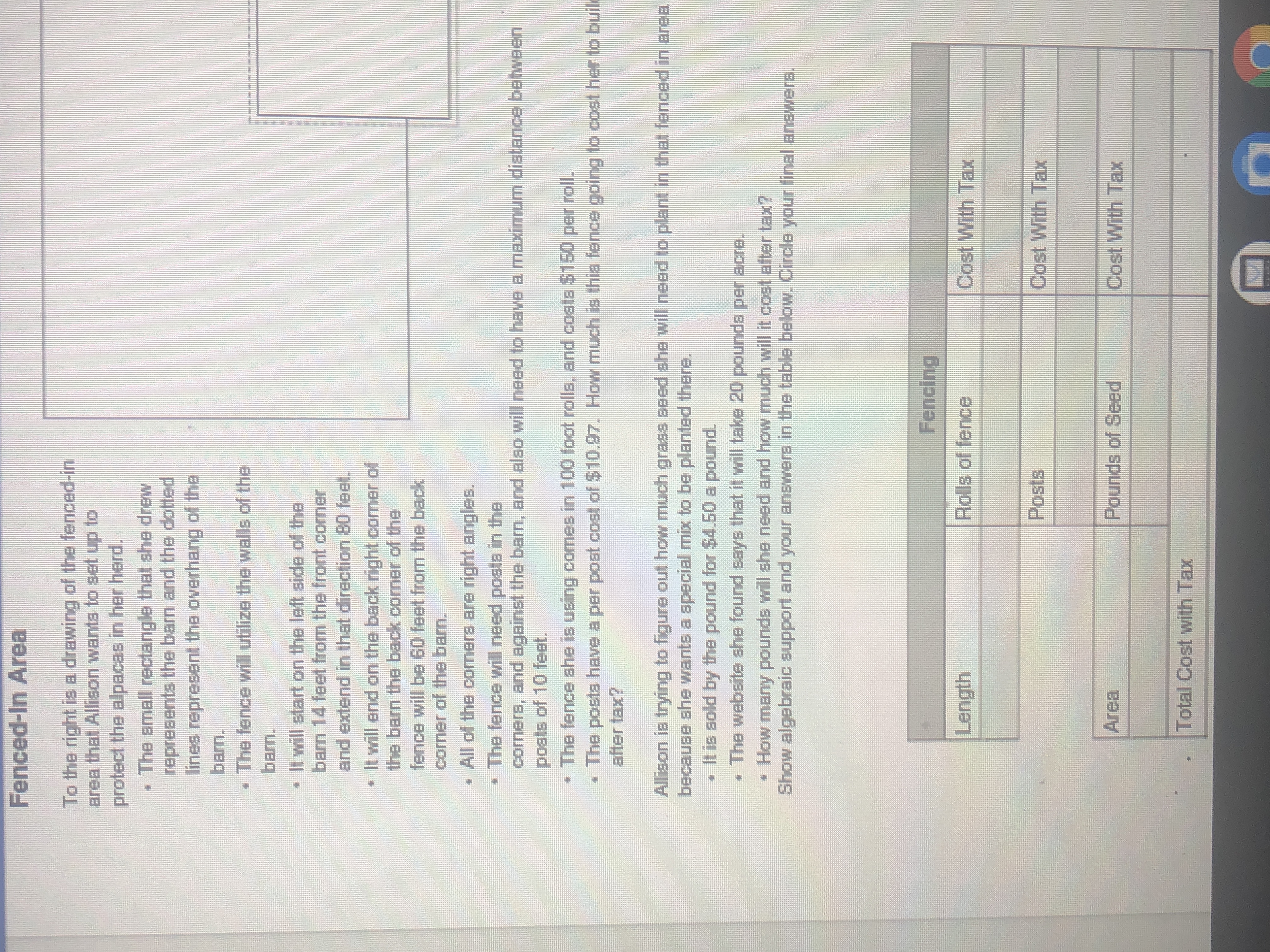 The first image gives you context by showing you