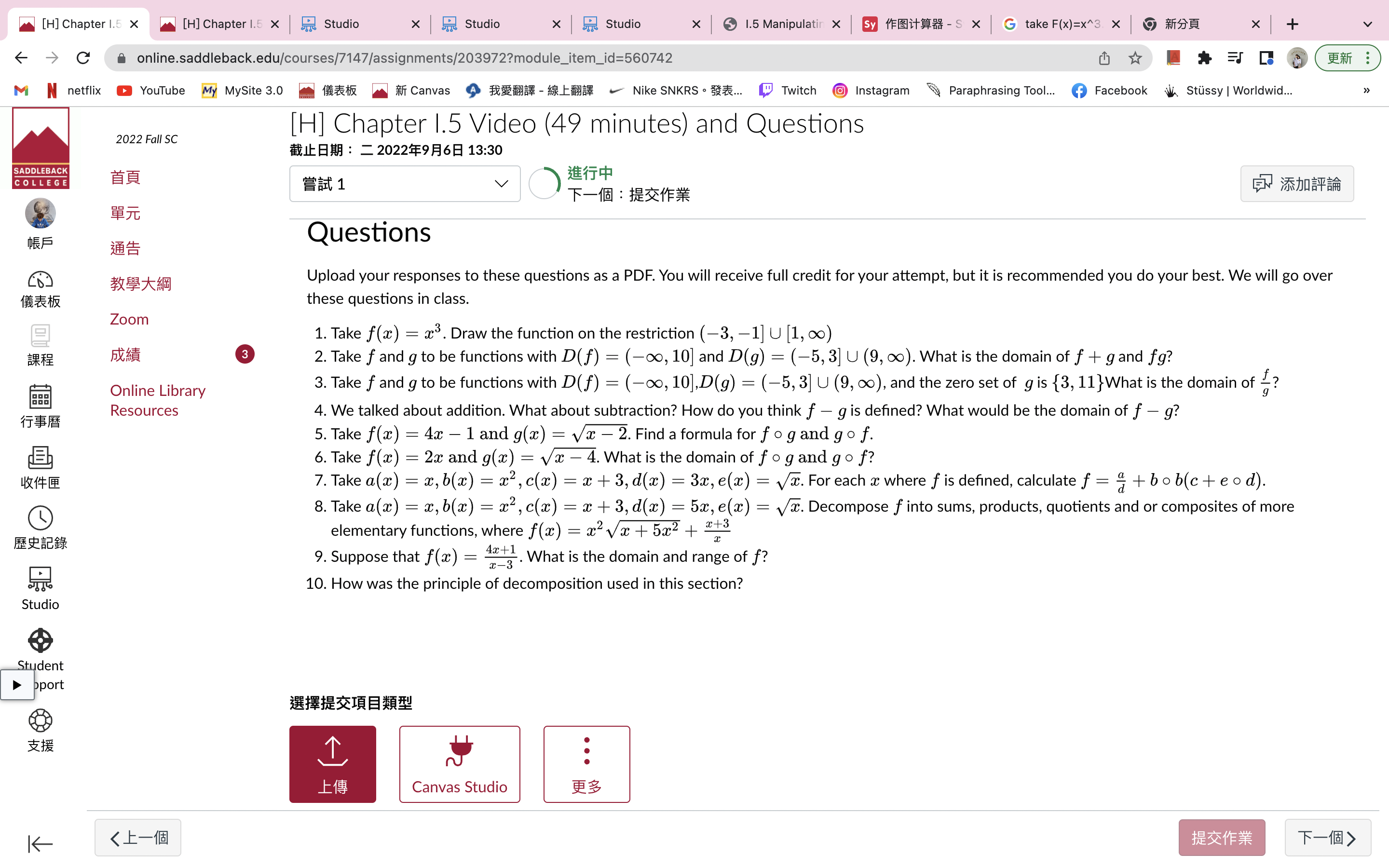 [H] Chapter 1.5 X [H] Chapter 1.5 x Studio X Six