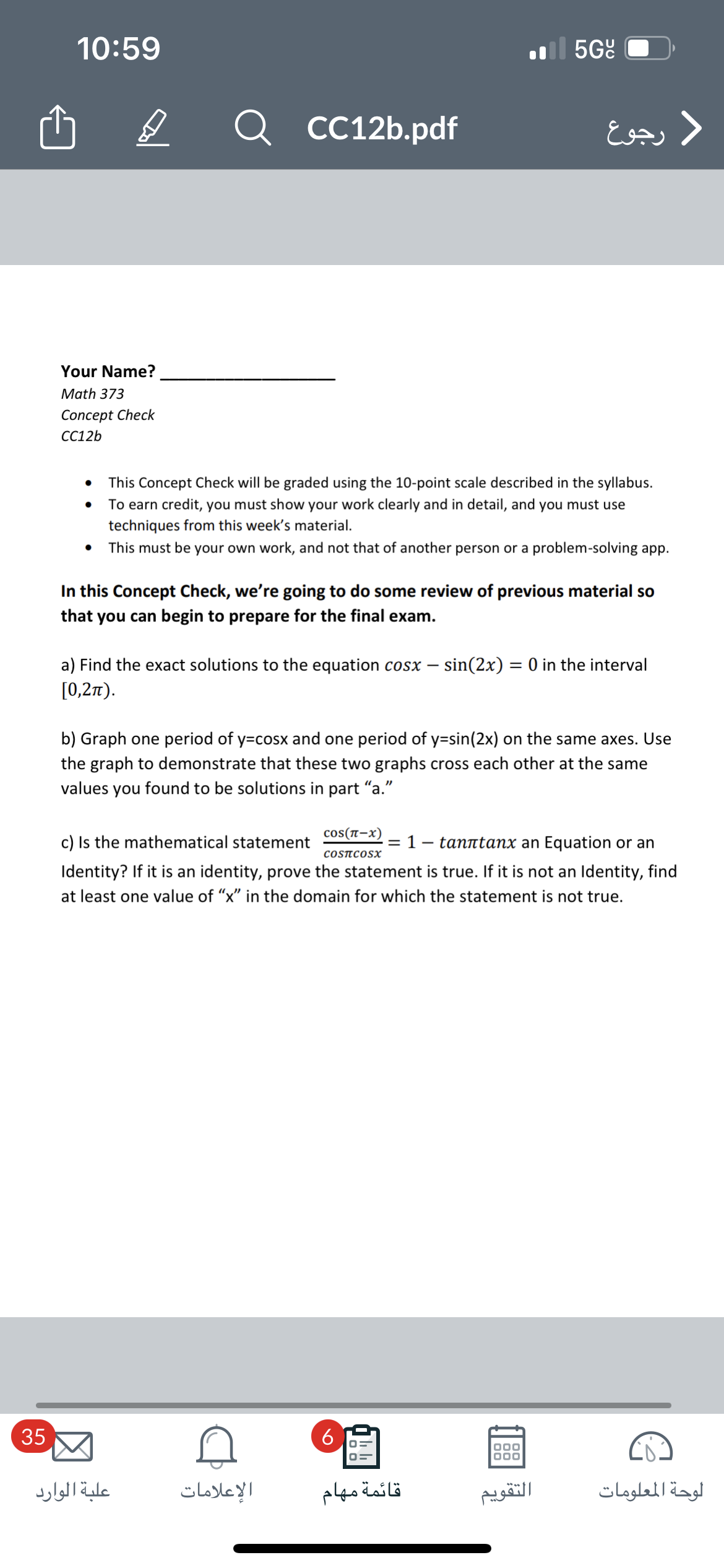 Q CC12b.pdf Your Name? Math 373 Concept Check