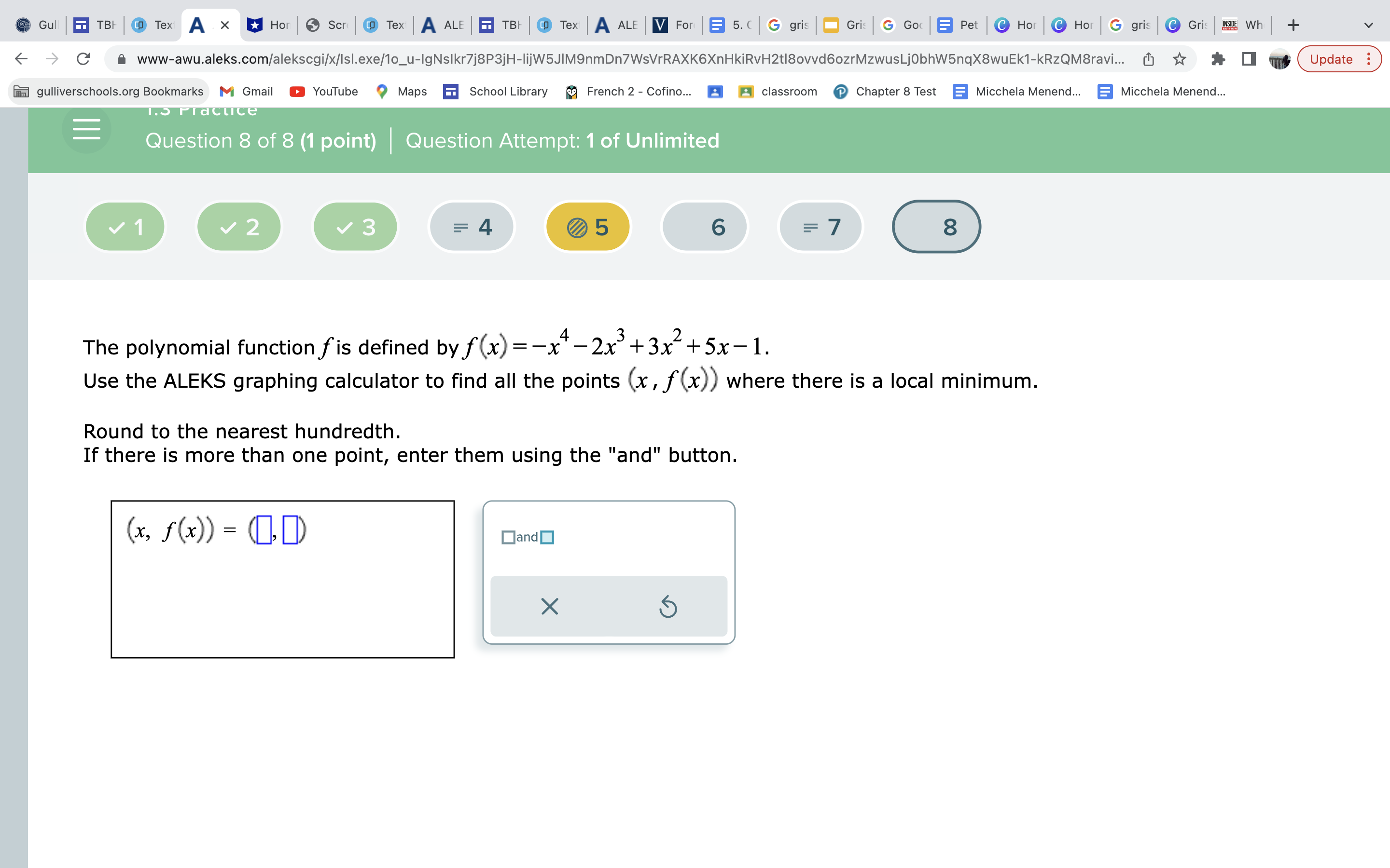 Gull TBH Tex A . X Hor | Scr Tex | A ALE | TBH
