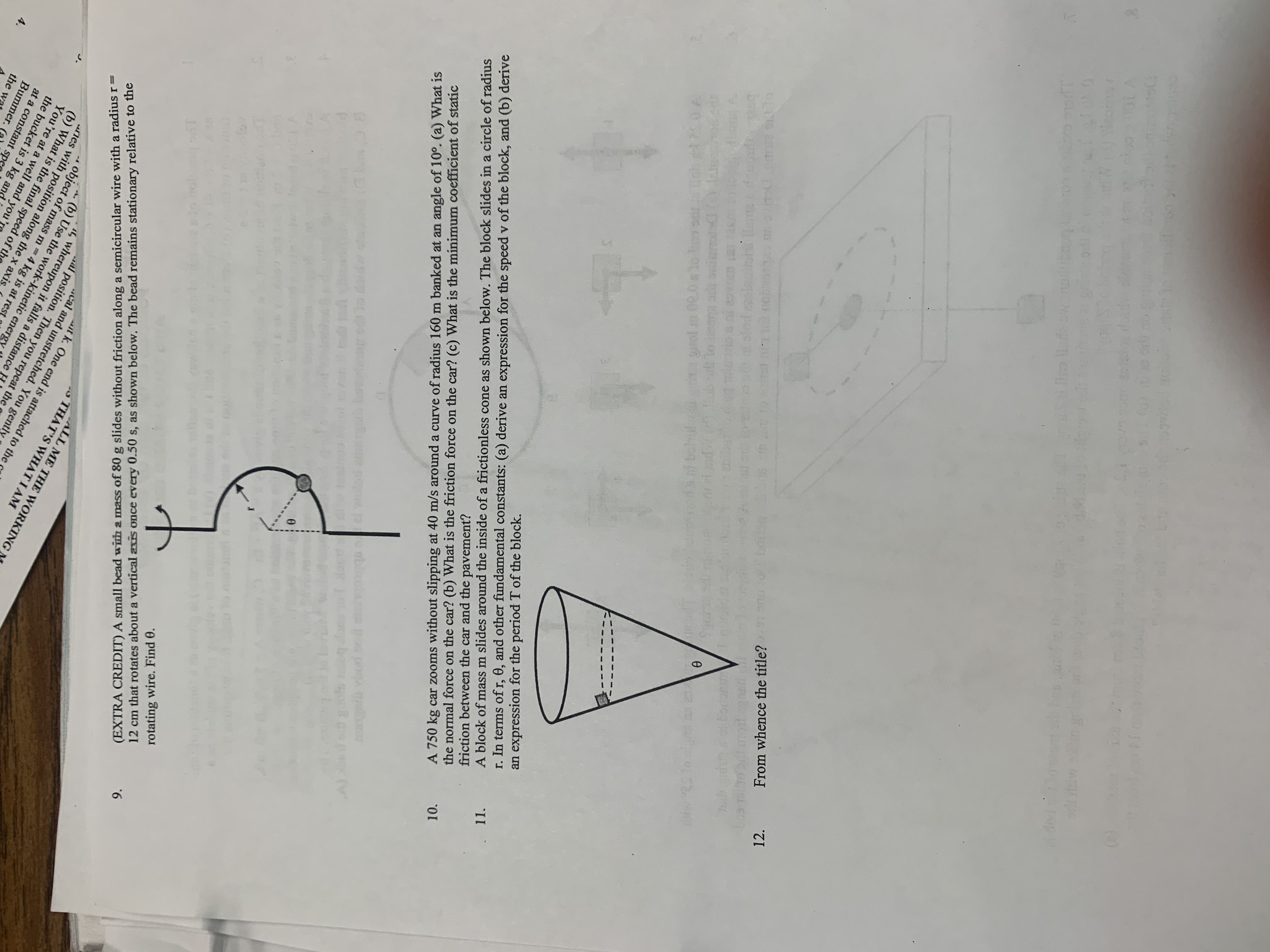 HIM S.L. VH ". One end is pansun put m position.