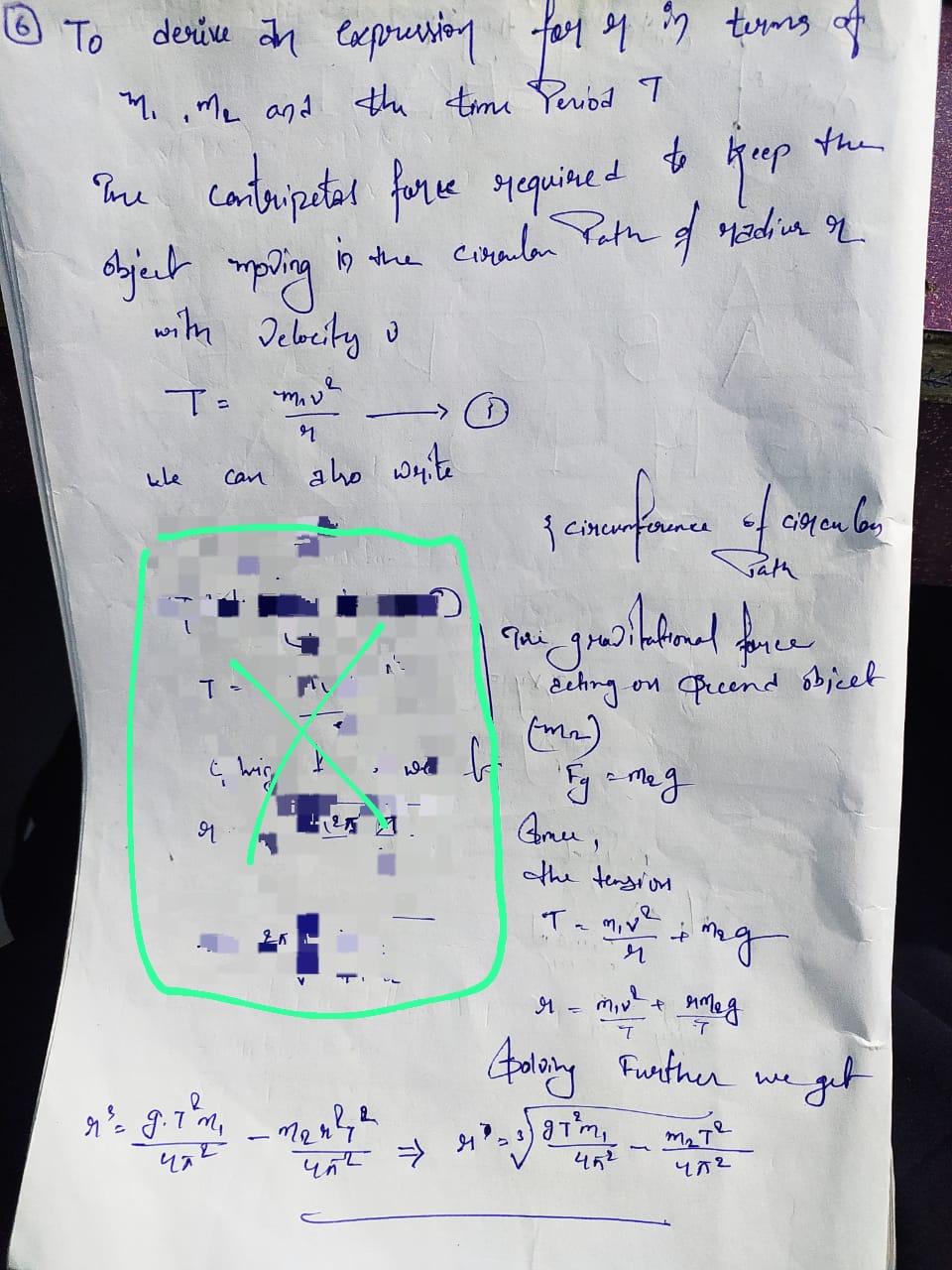 HIM S.L. VH ". One end is pansun put m position.