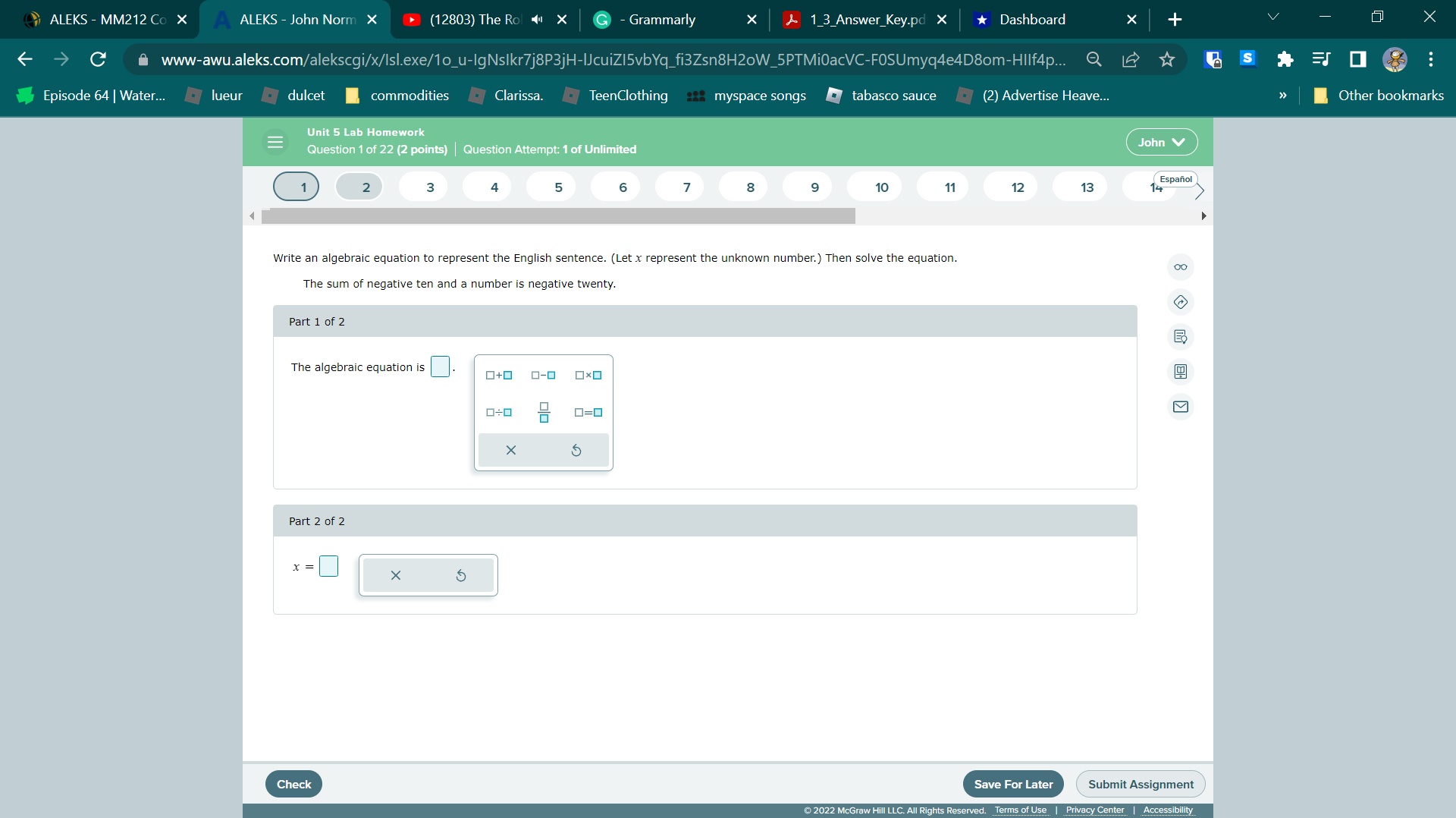 ALEKS - MM212 Co X ALEKS - John Norm X (12803)