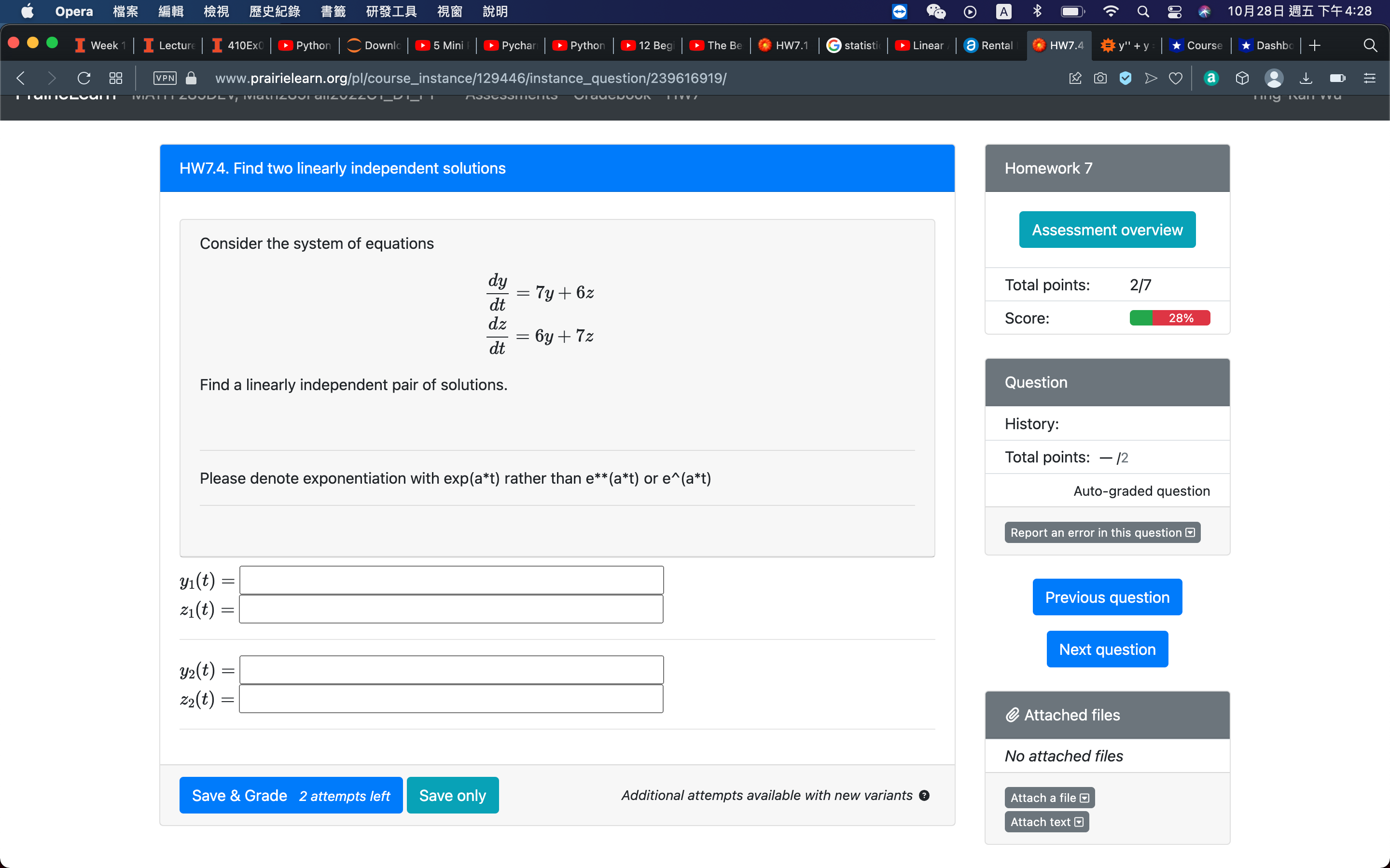 Opera BA BA A Q 8 10728 : BE F +4:28 .. . I Week