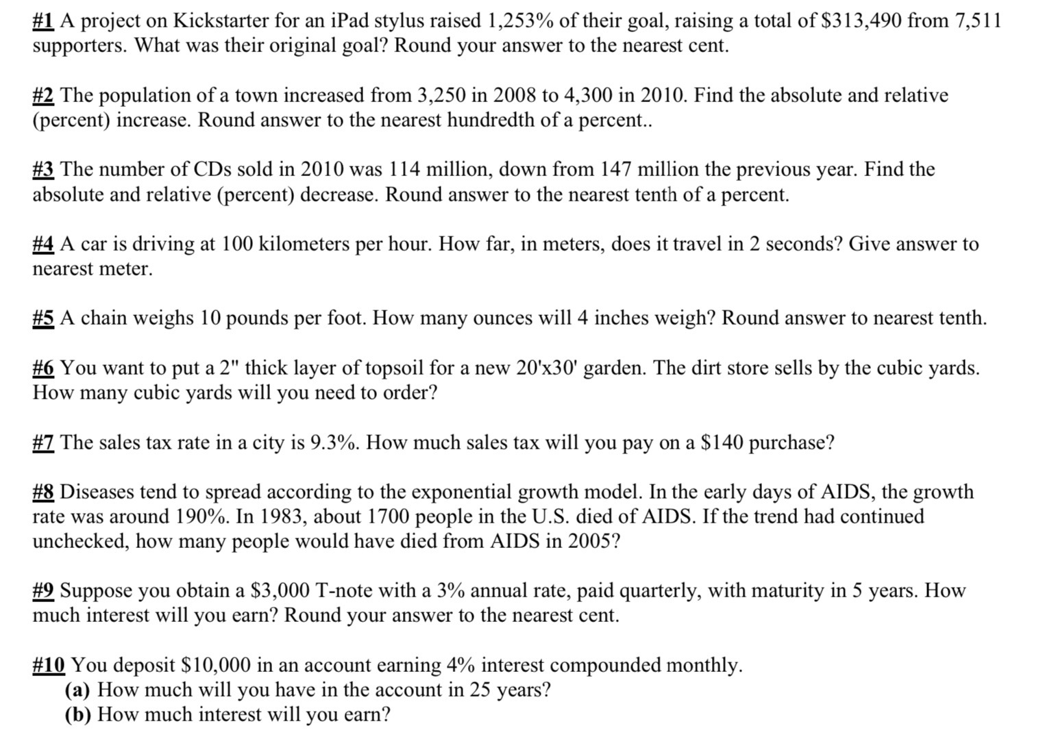 E; A project on Kickstarter for an iPad stylus