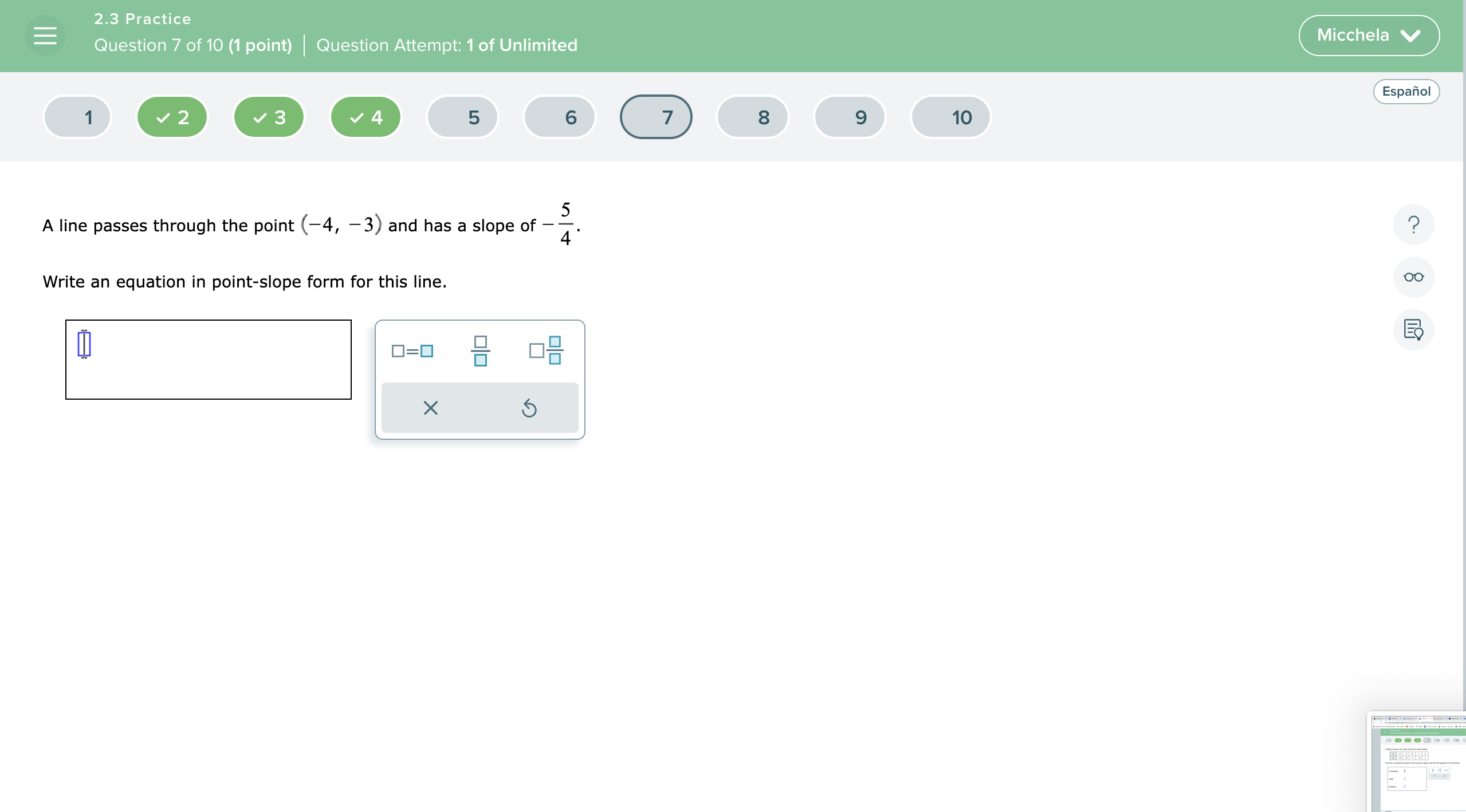 _ 2.3 Practice . : Question 7 of 10 (1 point) |