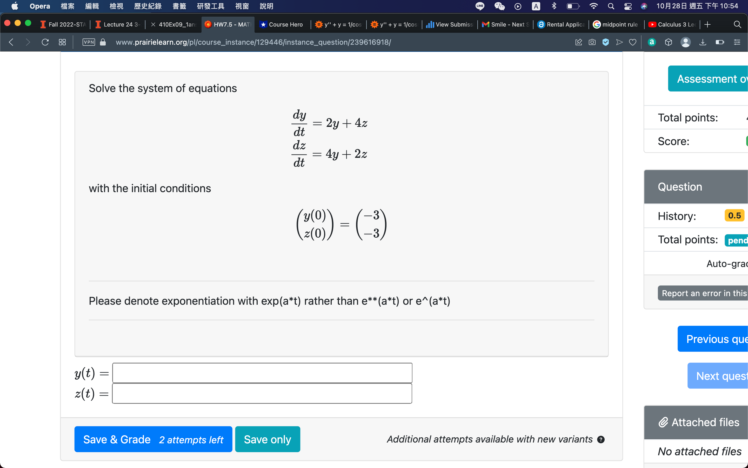 Opera BRBA LINE A Q 8 107 28 : BE F4 10:54 .. . I
