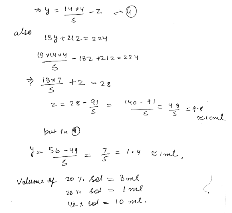 Please solve this problem. It requires the use of