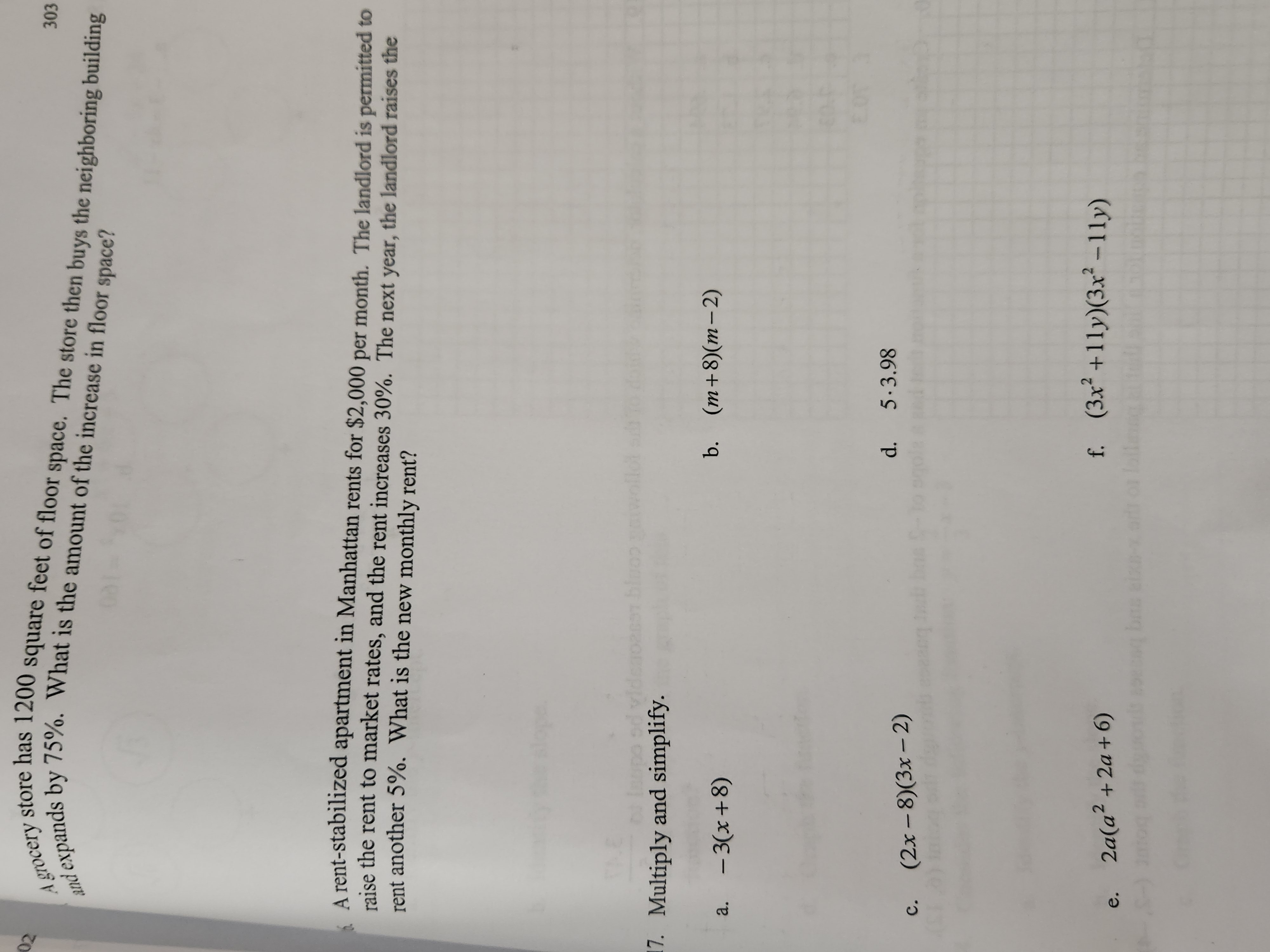 A post office has a machine that can sort letters