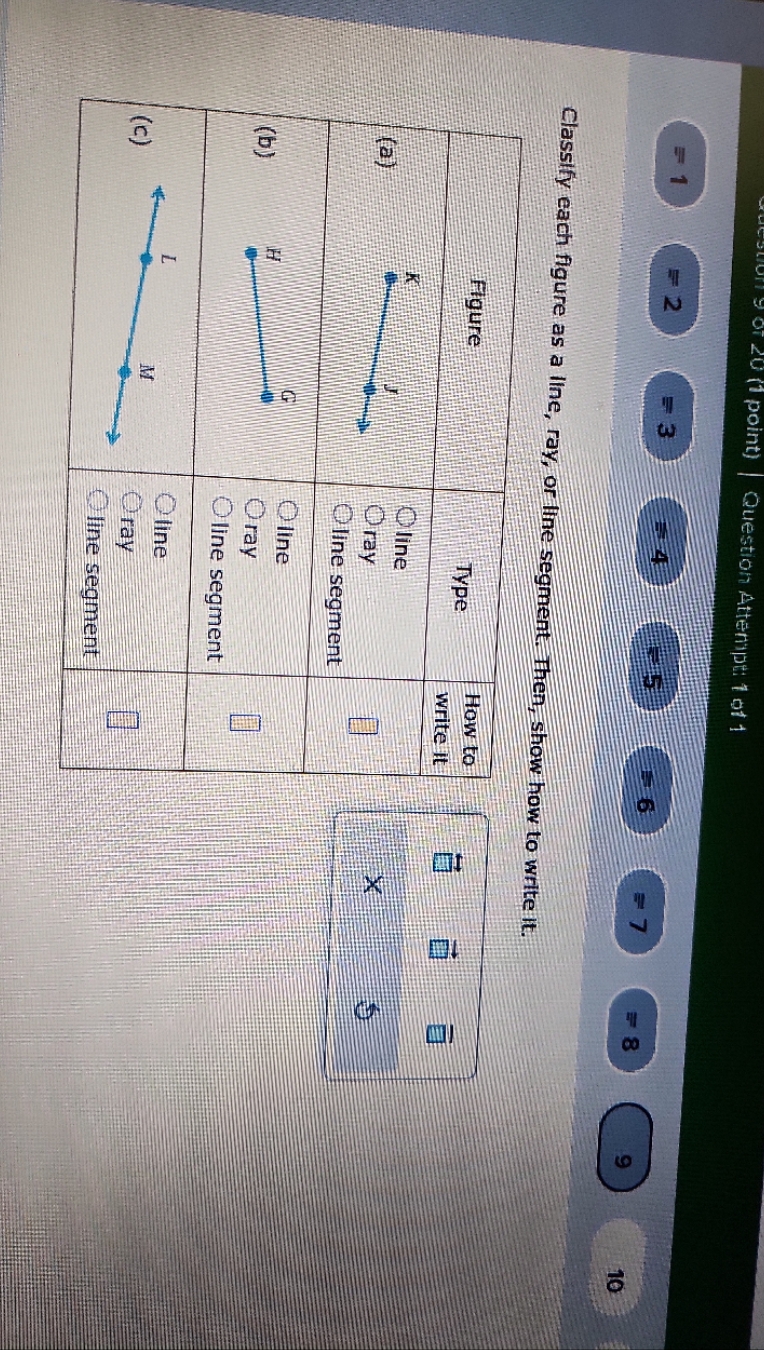 Classify each figure as A-line ray or line