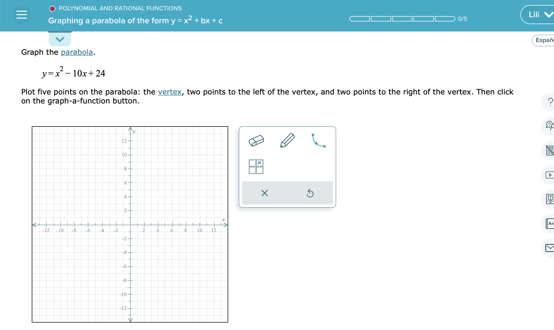 O POLYNOMIAL AND RATIONAL FUNCTIONS Graphing a