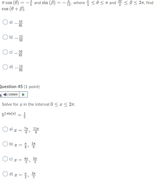 Please leave answers below with no explanation