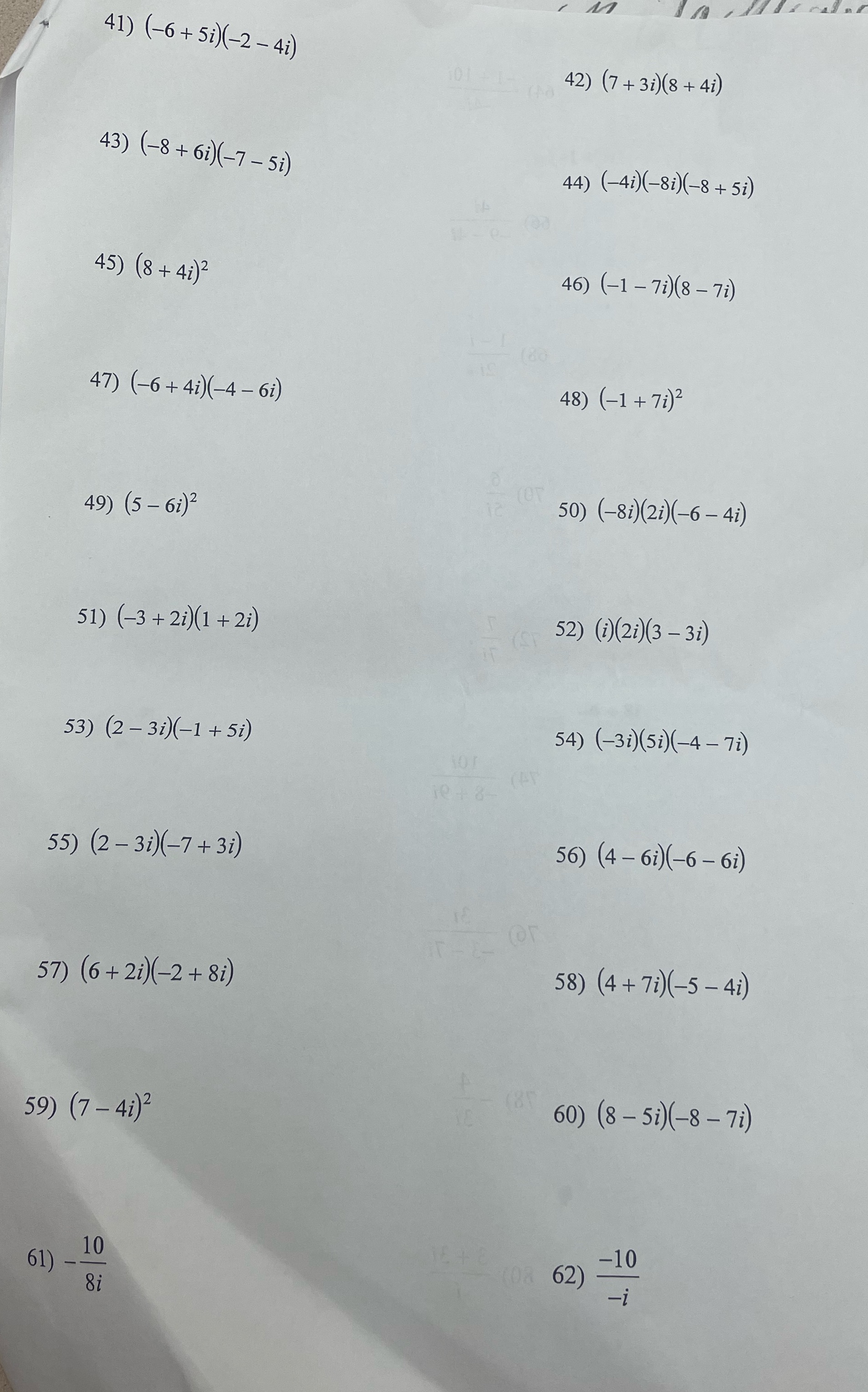 Answer all the questions and show your work