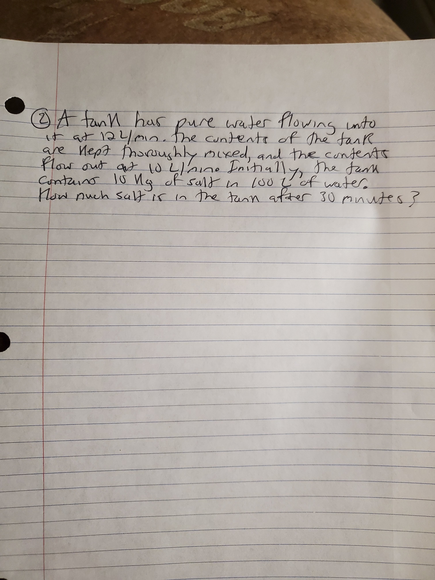 (2) A tank has pure water flowing into it at 121/