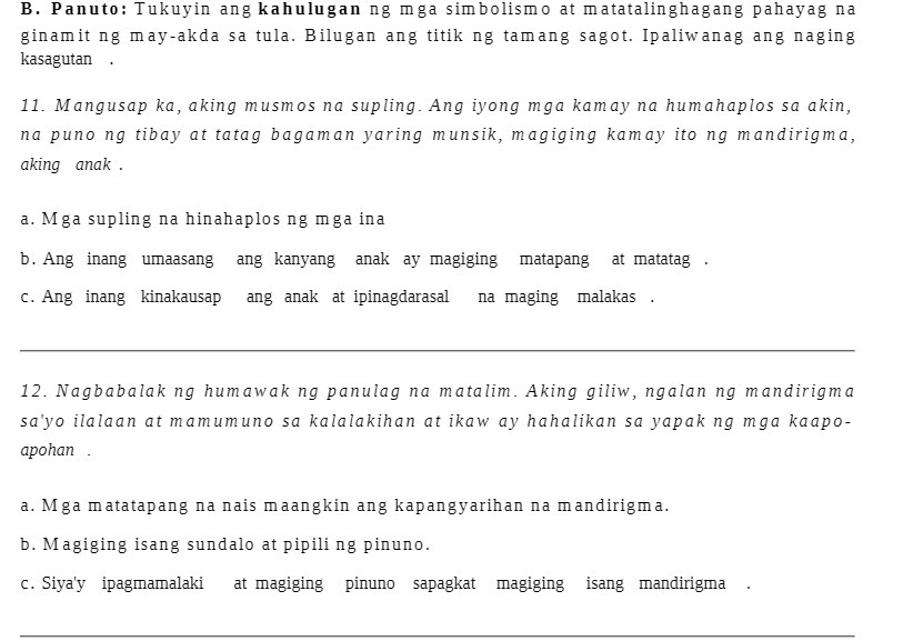 B. Panuto: Tukuyin ang kahulugan ng mga sim