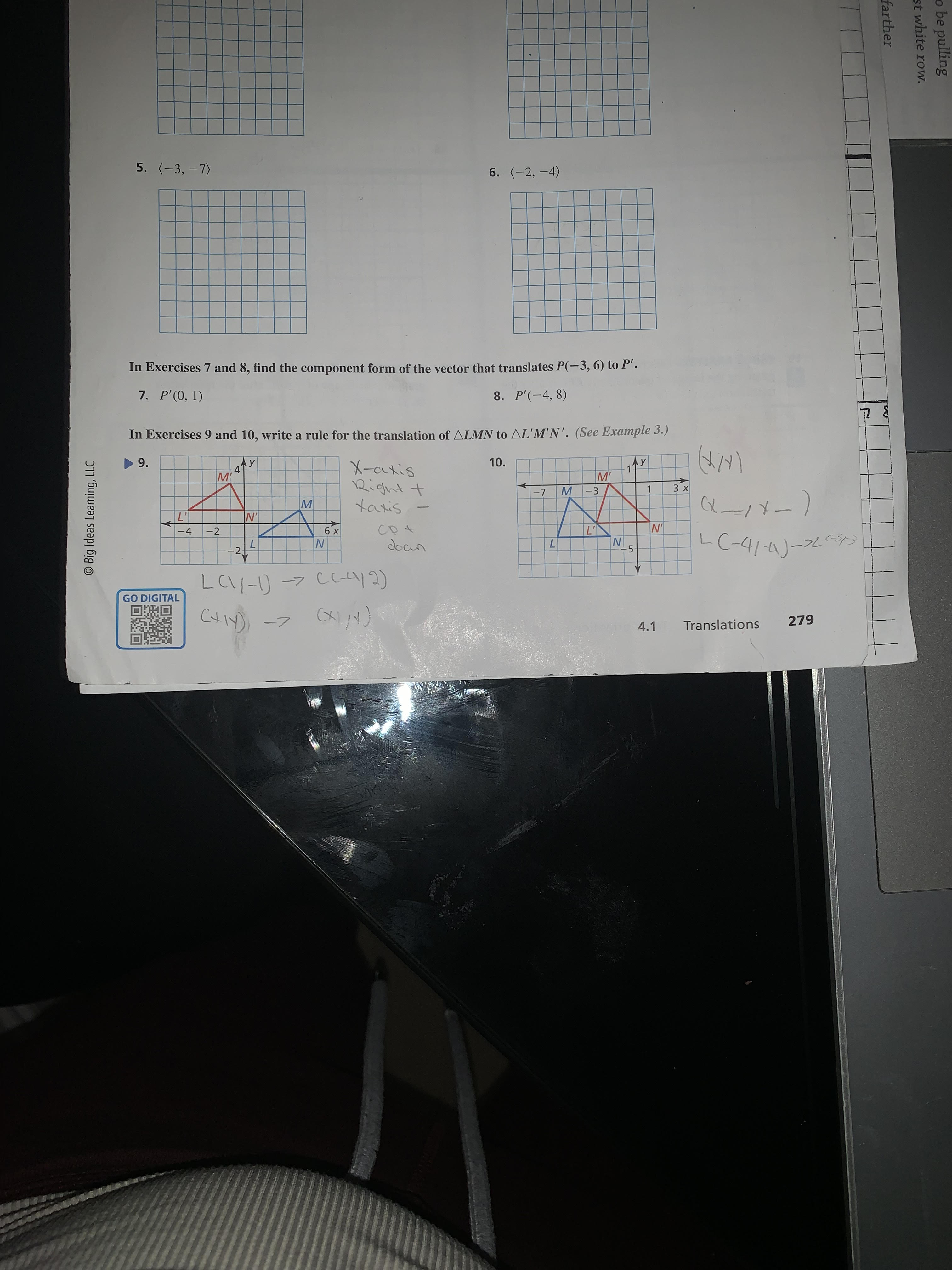 o the Not t Tavel ully a at my se ide of OS now."