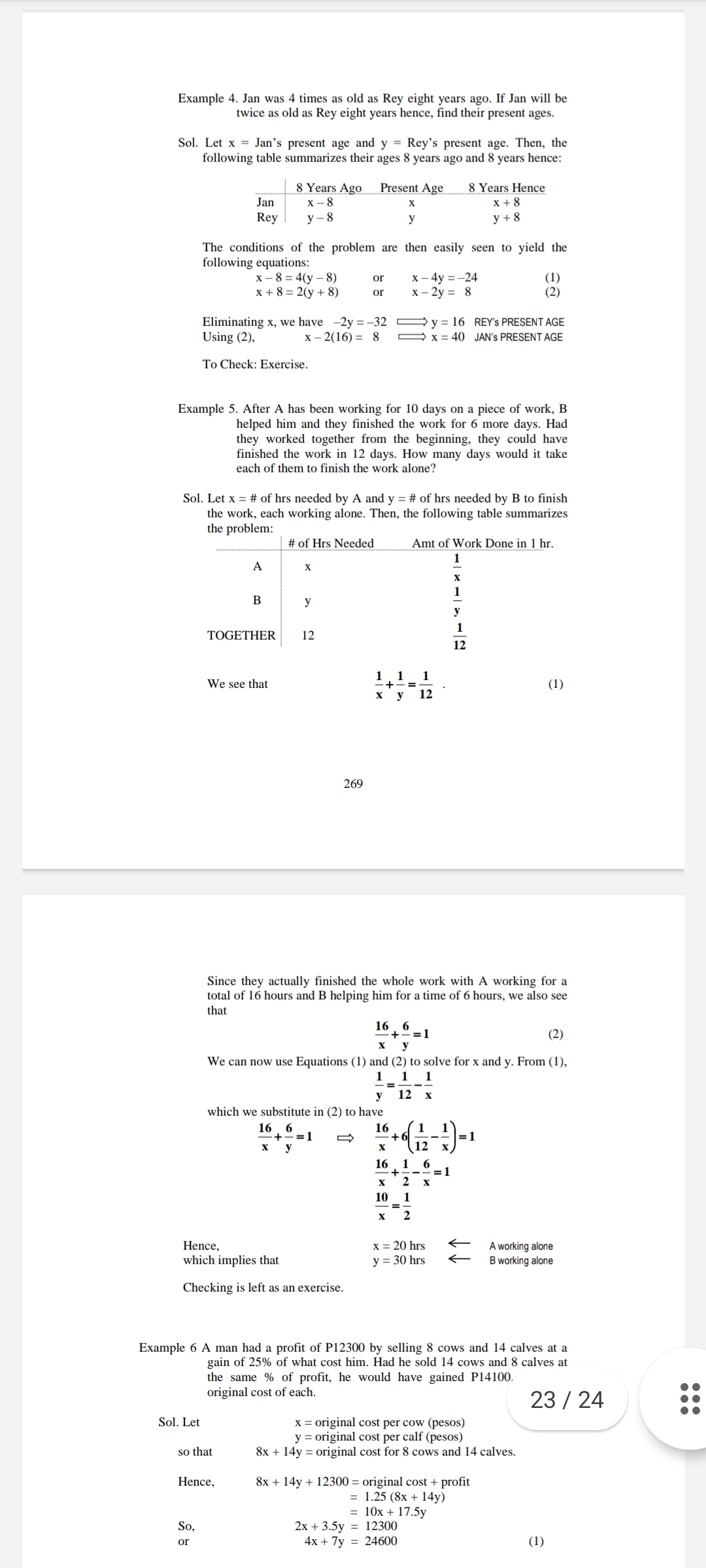 ANSWERS THE (TO CHECK EXERCISE) -PERFORM THE