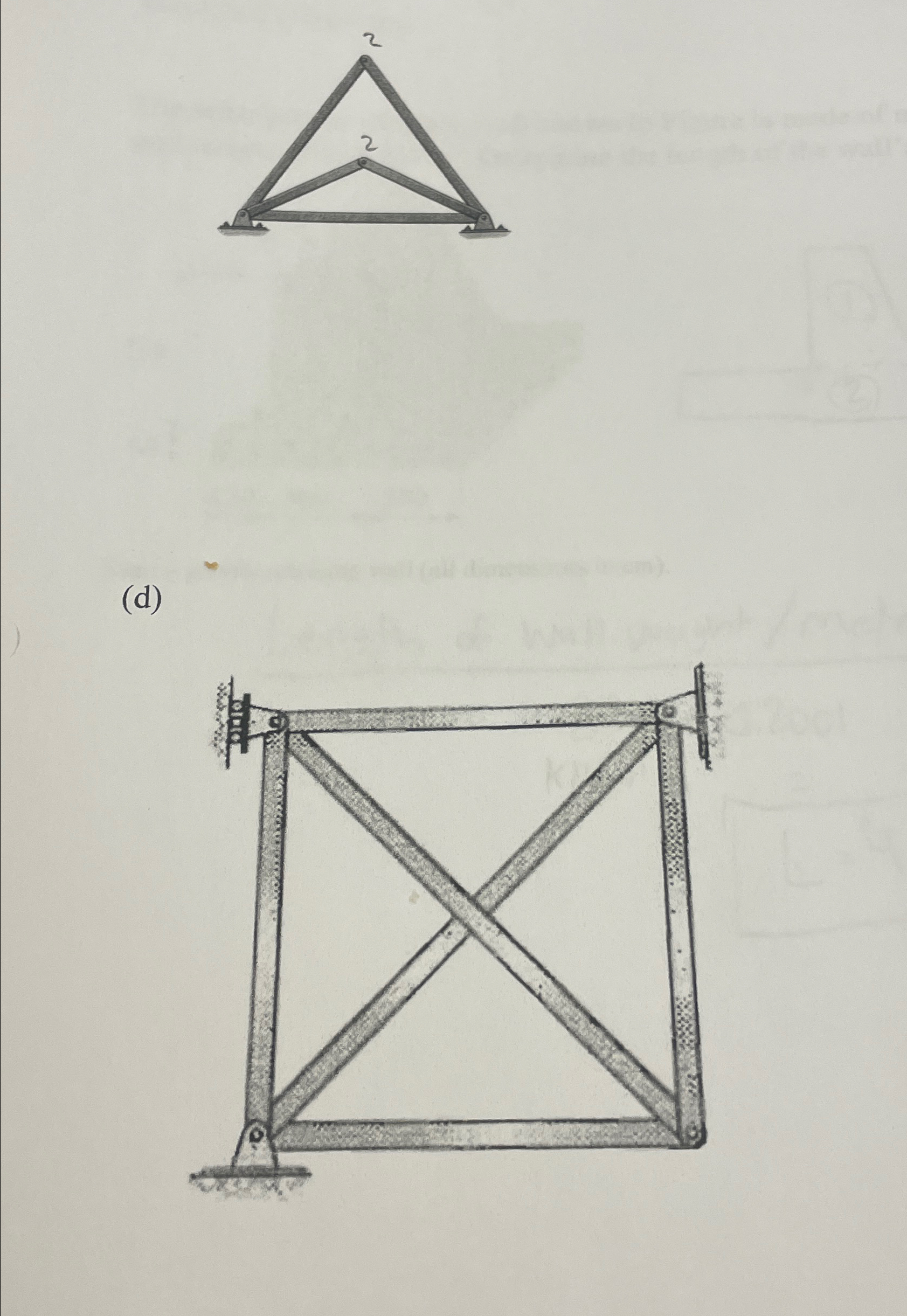 Classify each as statically determinate,