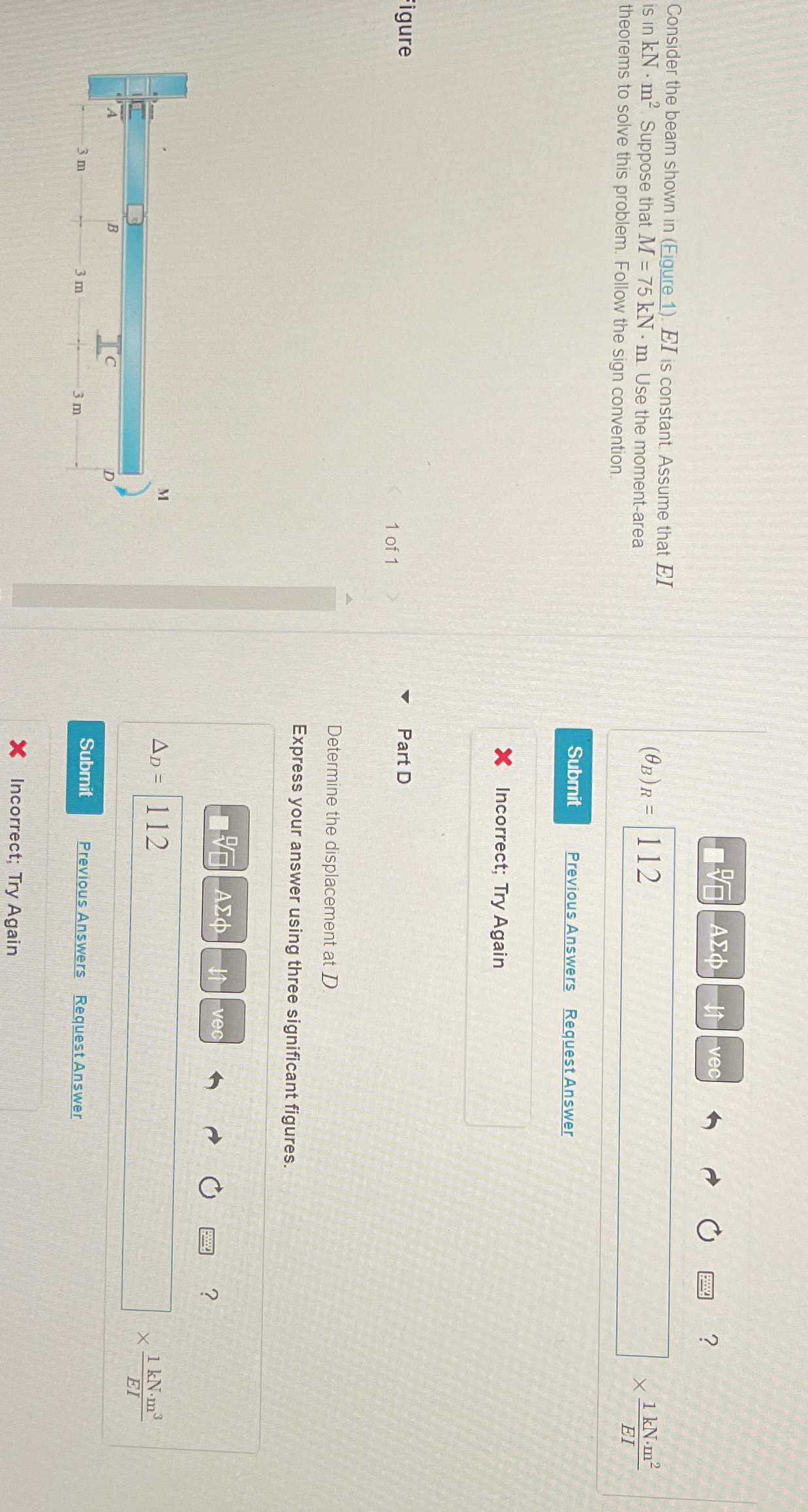 ( 1 1 2 , - 1 1 2 , 1 1 2 . 5 , and 1 1 3