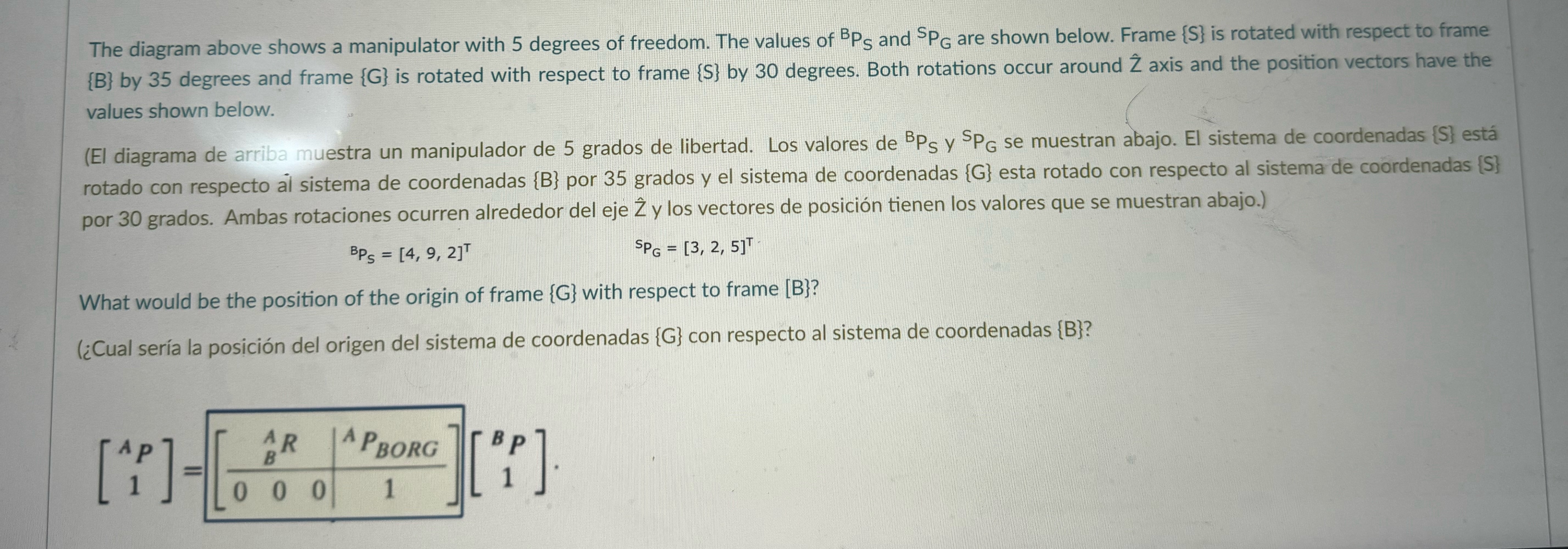 The diagram above shows a manipulator with 5