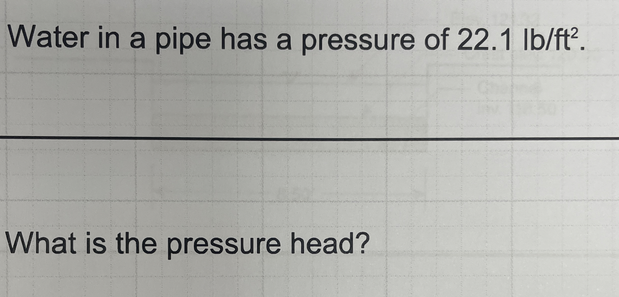 What is the pressure head?