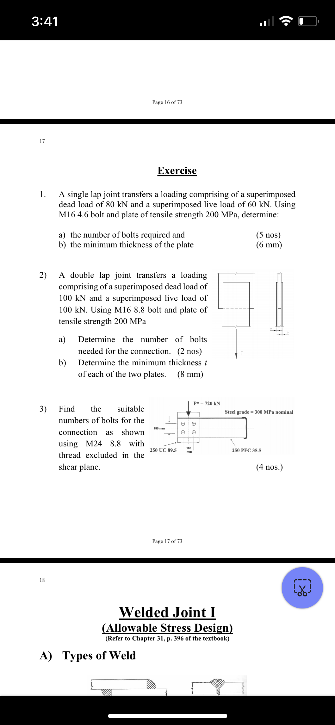 Exercise A single lap joint transfers a loading