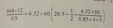 6 4 8 1 2 0 . 9 = 6 . 3 2 6 0 ( 2 6 . 5 - 1 2 6 .