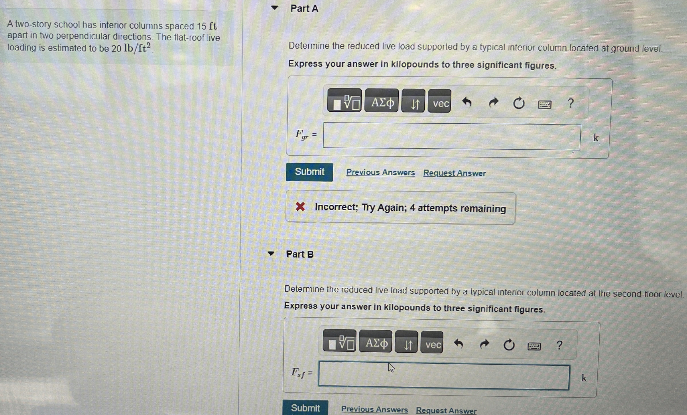 A two - story school has interior columns spaced