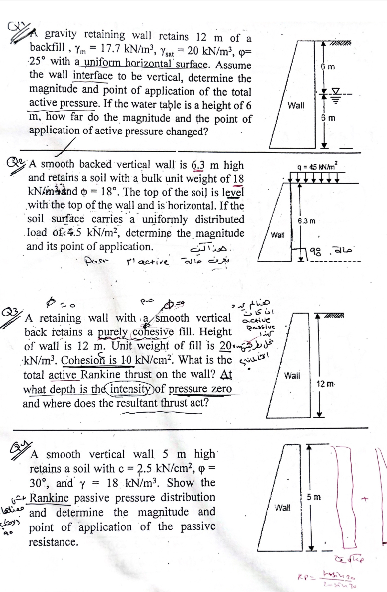 gravity retaining wall retains 1 2 m of a