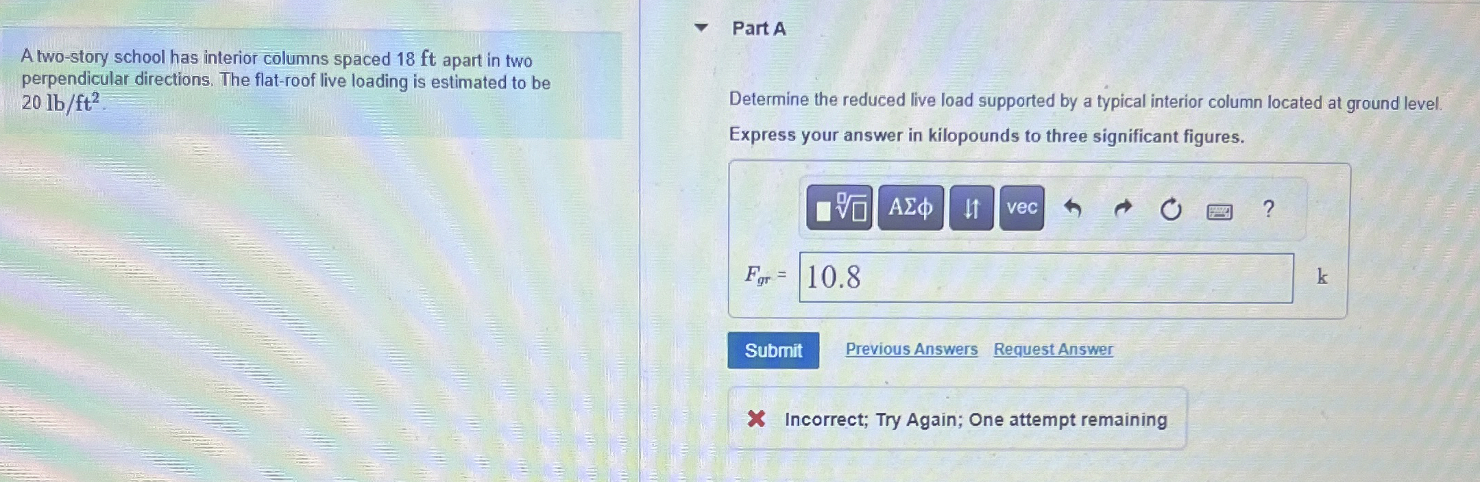 A two - story school has interior columns spaced