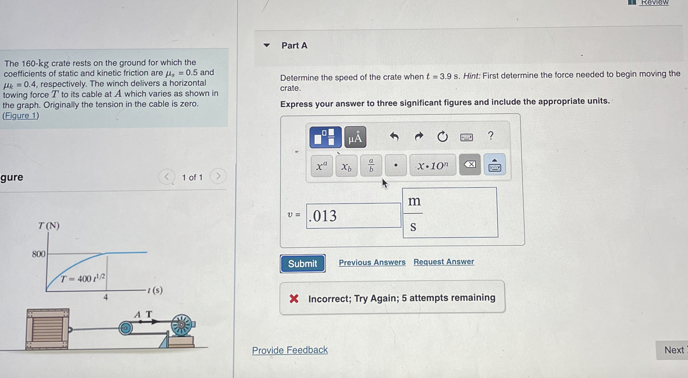 The 1 6 0 - k g crate rests on the ground for