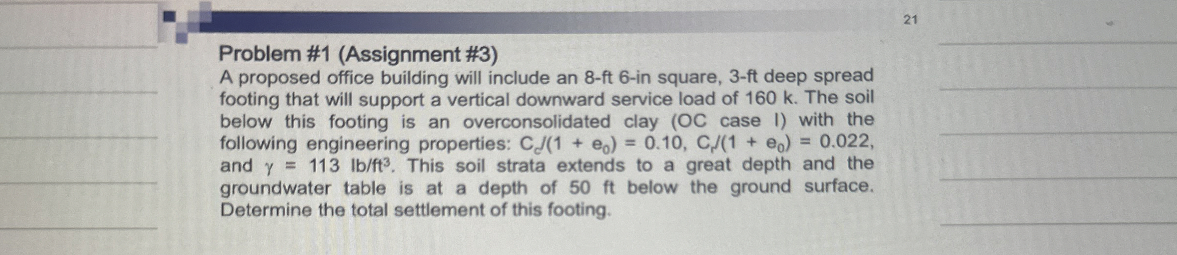 A proposed office building will include an 8 - ft