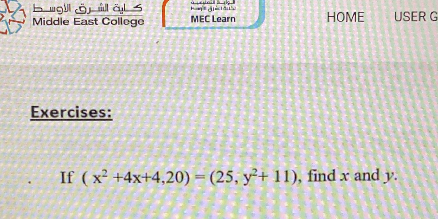 bugul Quill al's a in dailla gill bigill