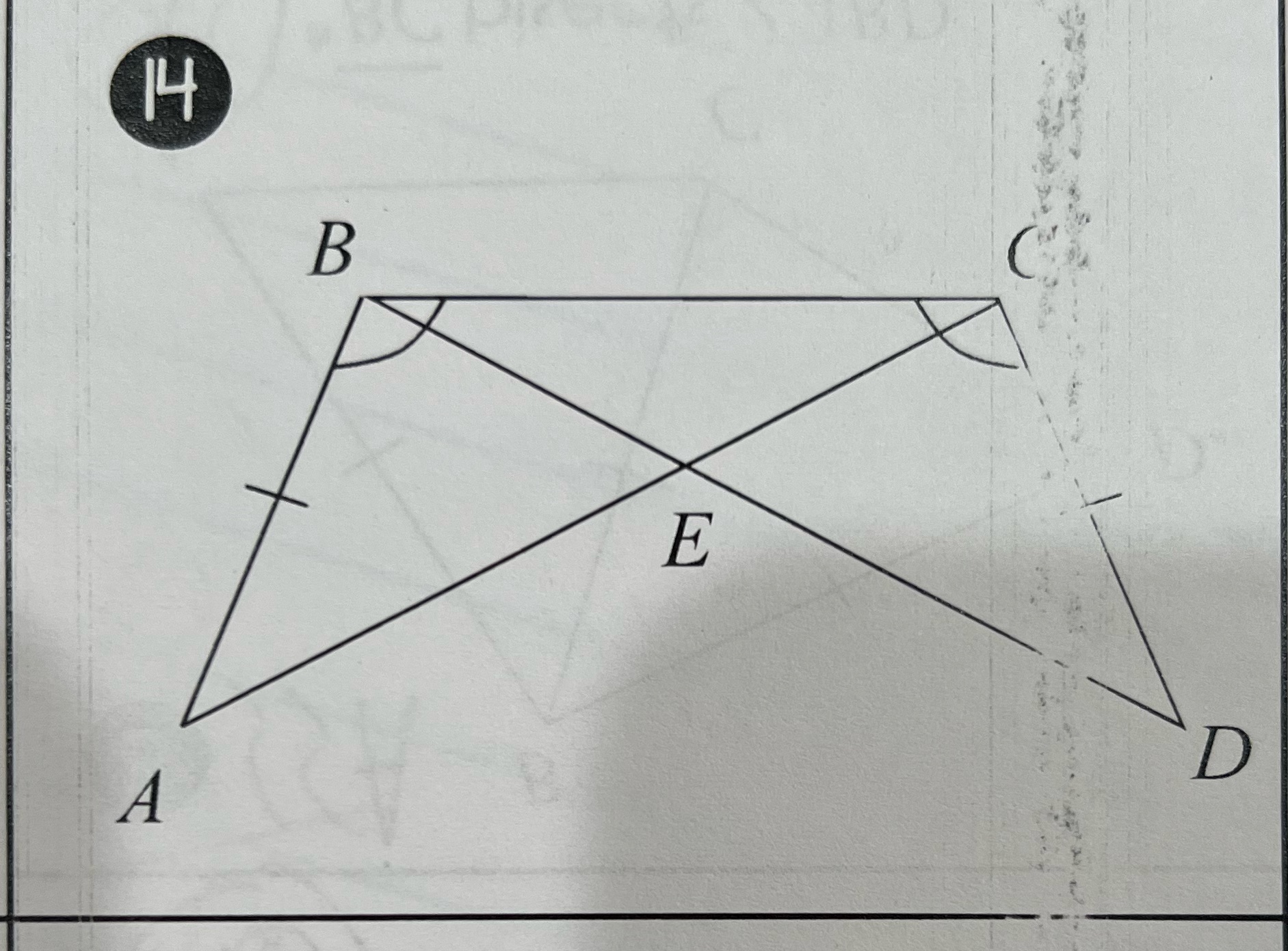 Compare the triangles and determine whether they