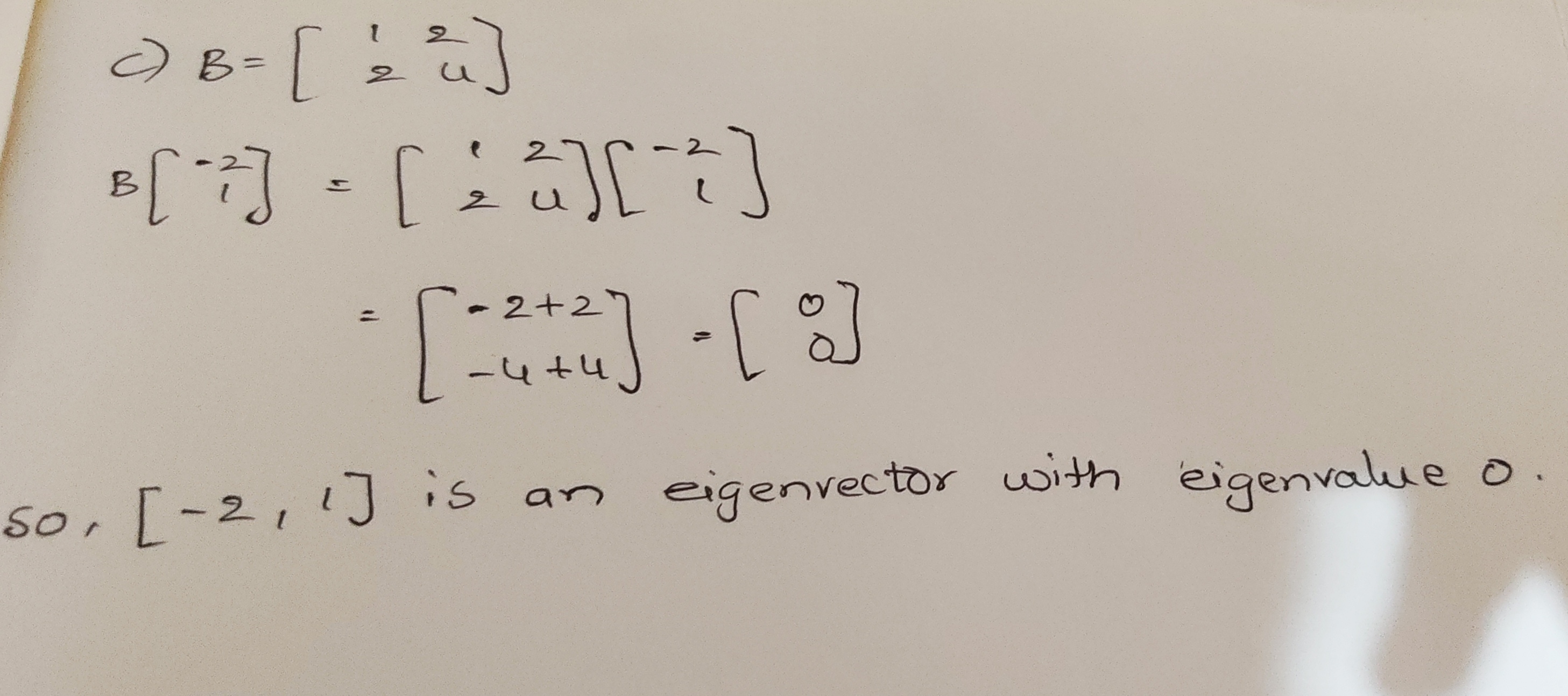 3. It is very easy to get lost in the details of