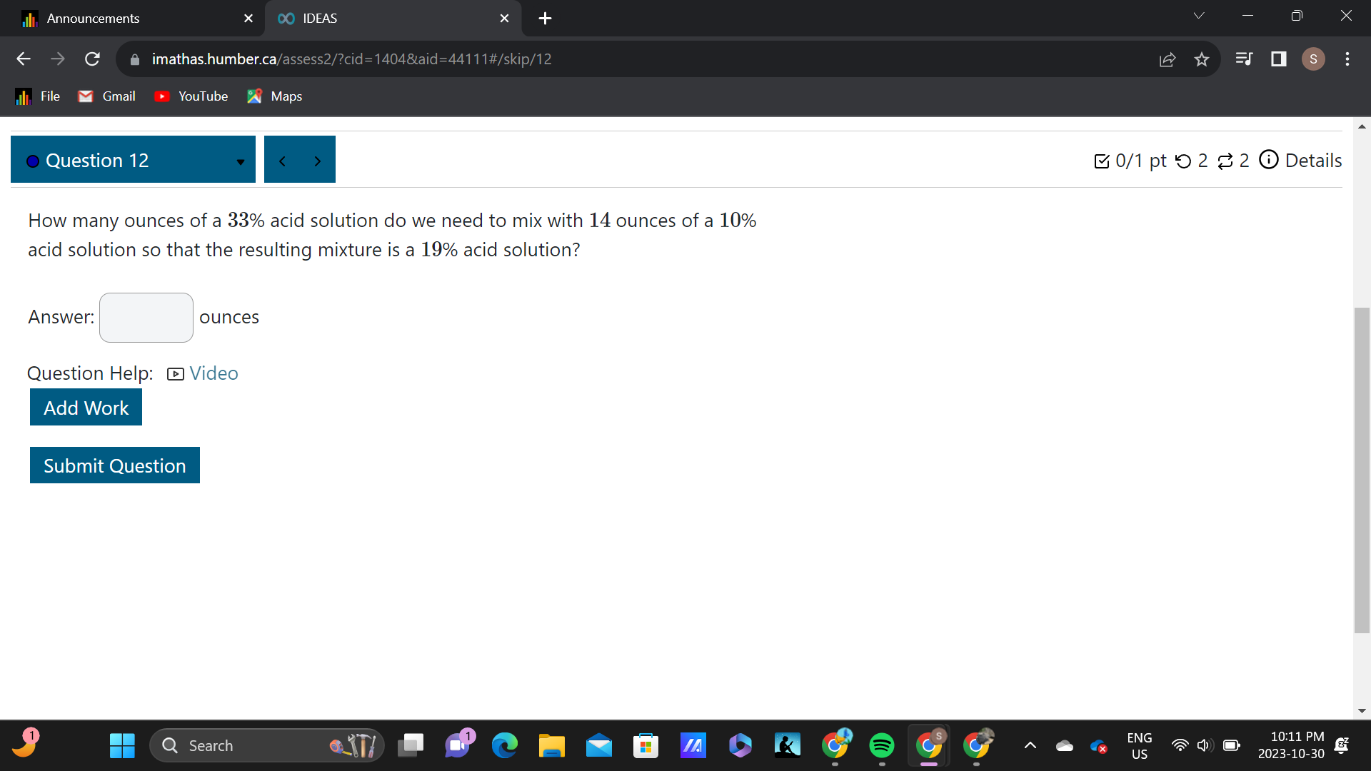 || Announcements x (- C' i imathashumberca v - ||