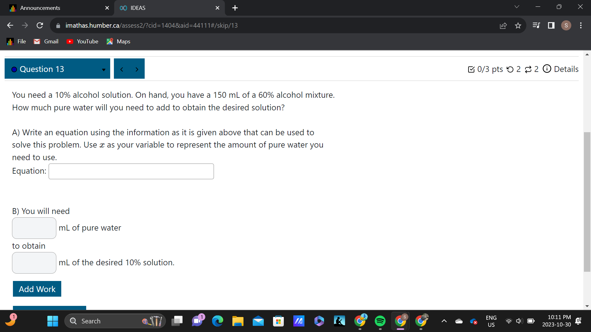 || Announcements x (- C' i imathashumberca v - ||