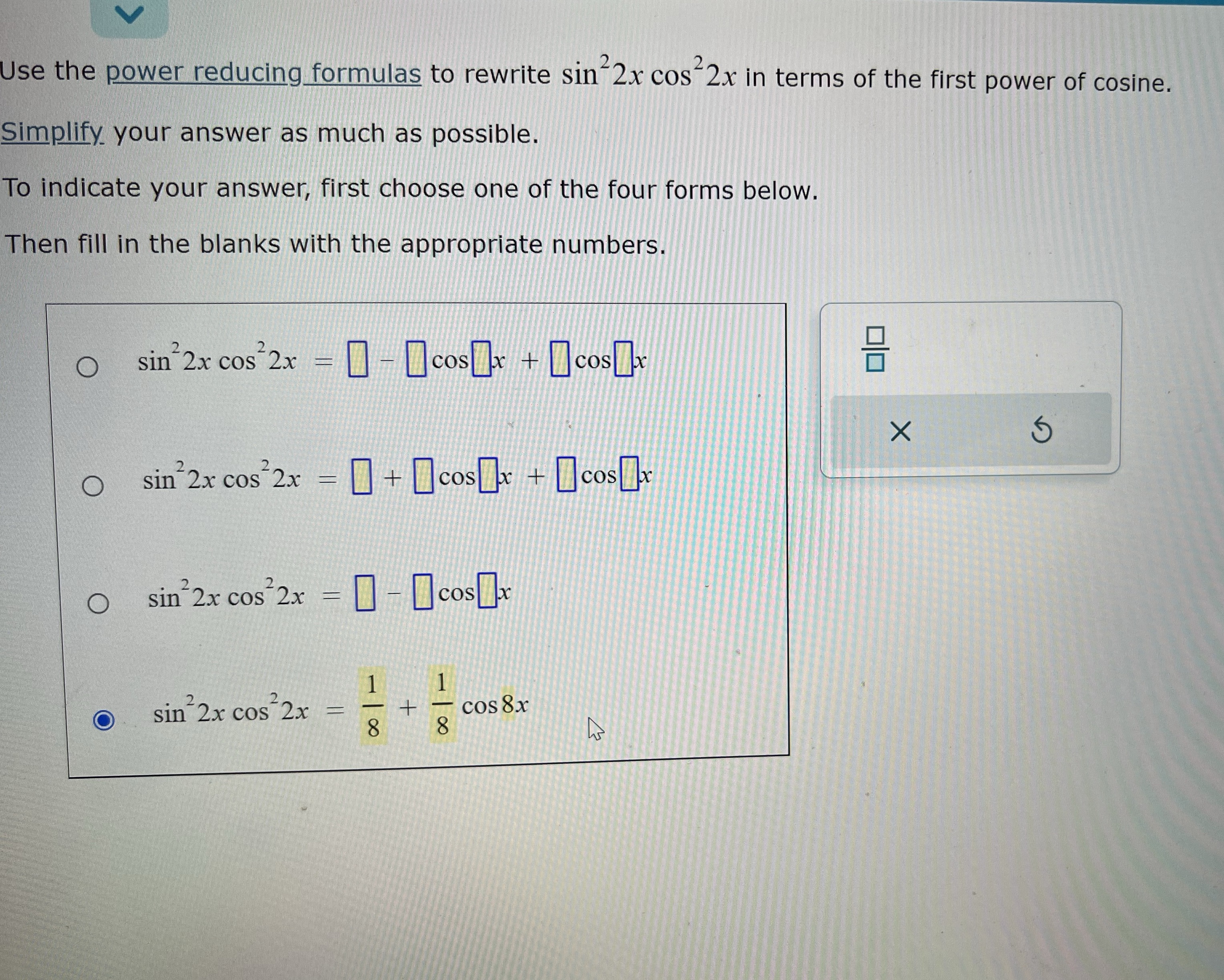 I think this is the answer, but what do you think