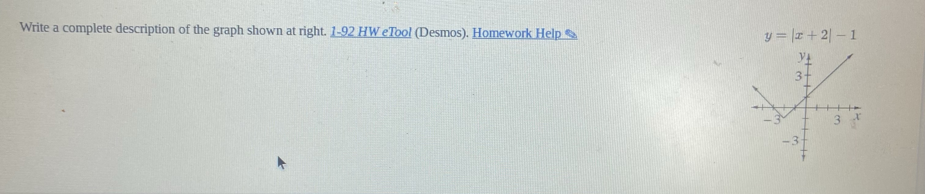 I need the work too pls Write a complete