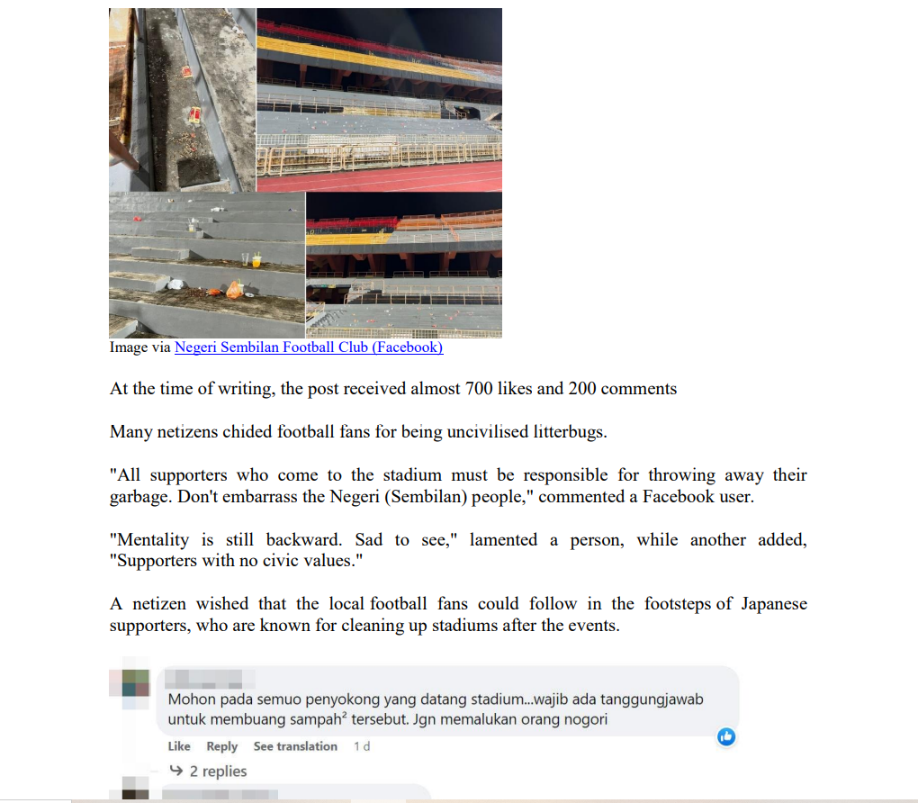 CASE: Photos Show Stadium Covered In Trash But