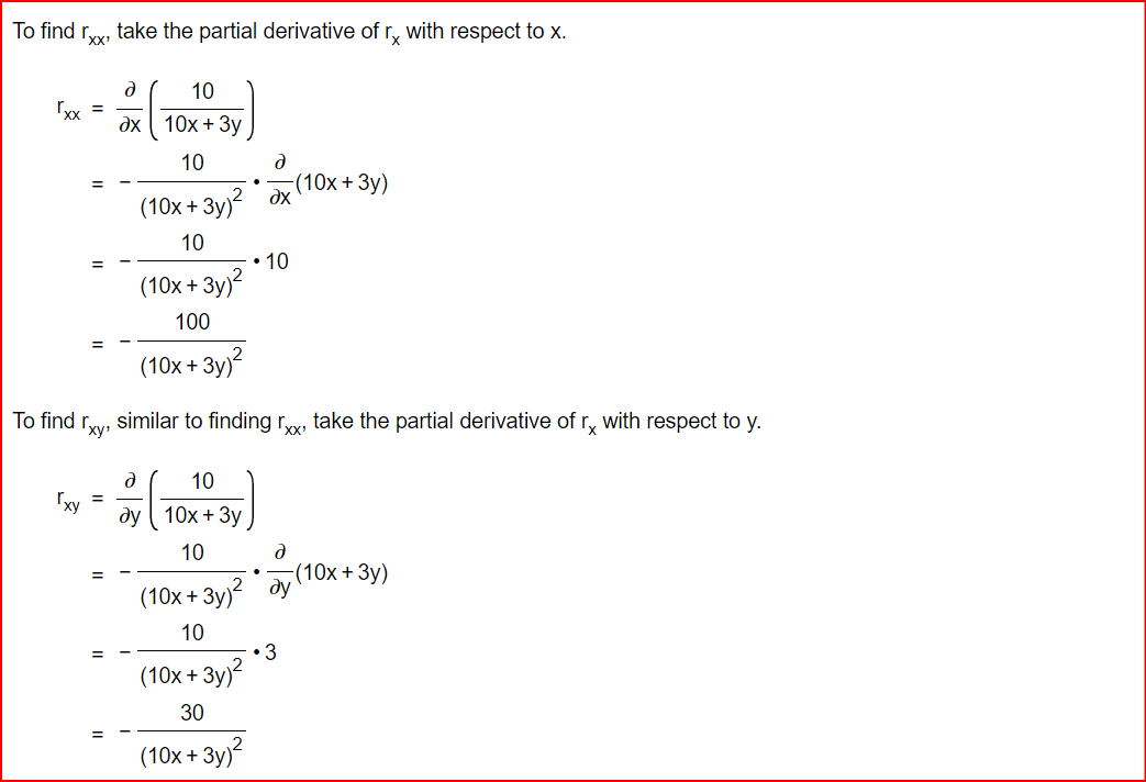 To find ry, take the partial derivative of rx