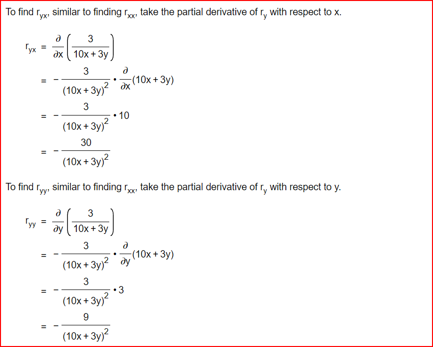 To find ry, take the partial derivative of rx