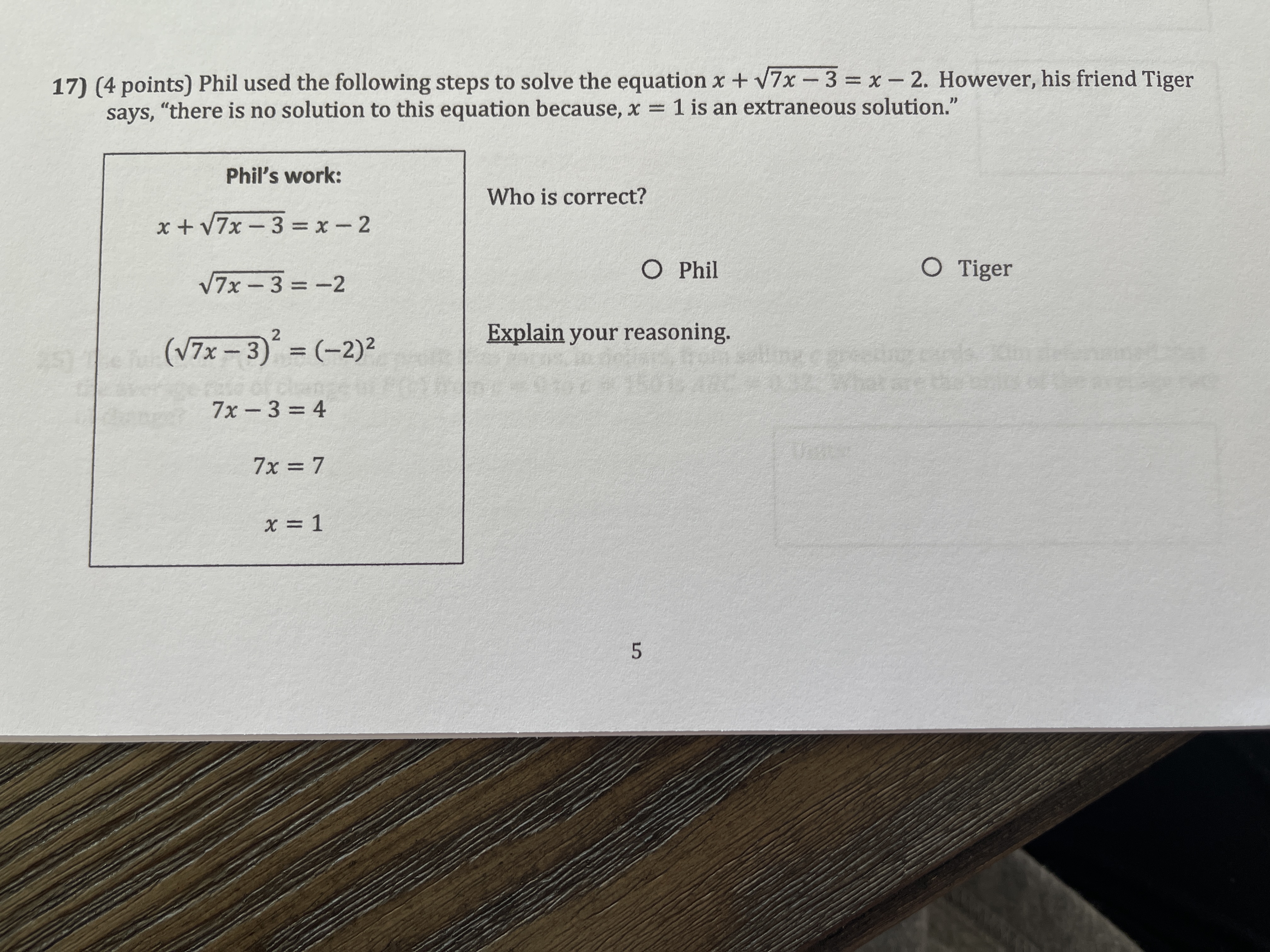 17) (4 points) Phil used the following steps to