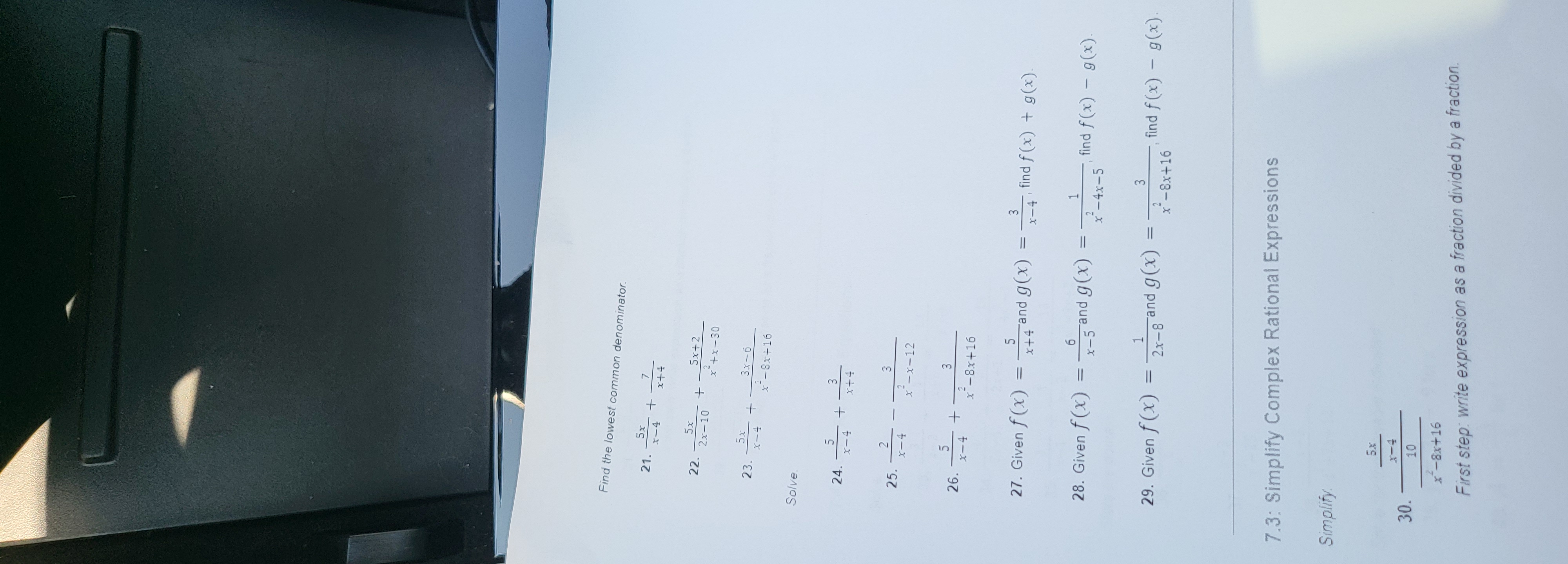 Multiply and reduce to lowest terms - -25 In