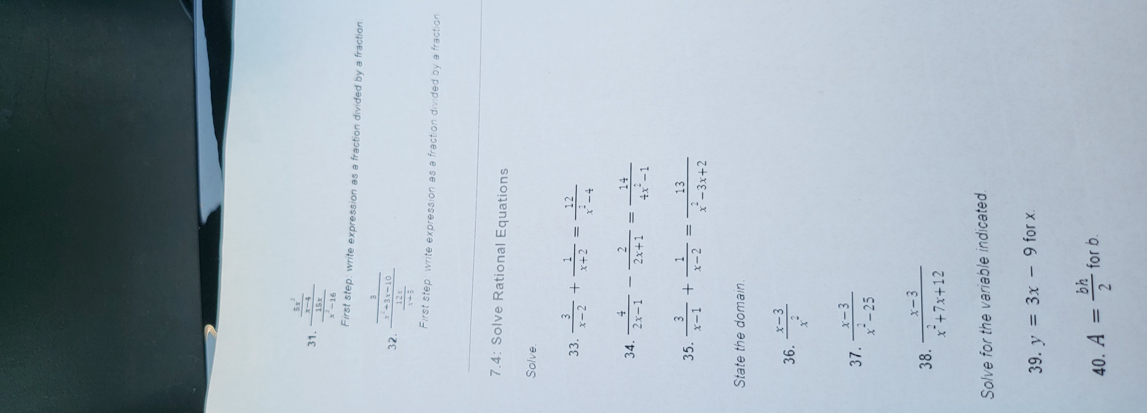 Multiply and reduce to lowest terms - -25 In